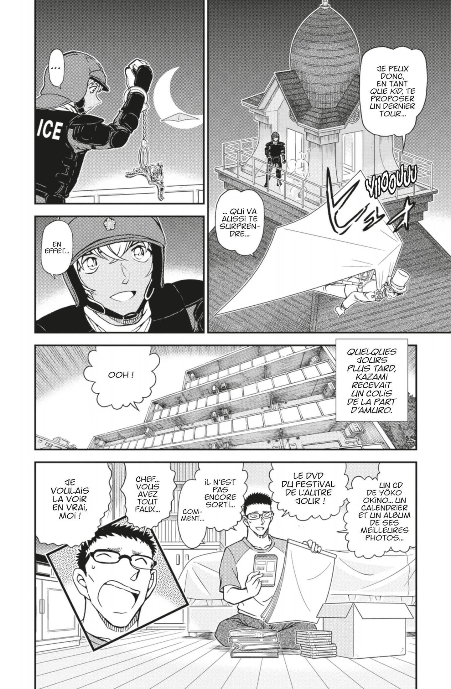 Chapter Image 408