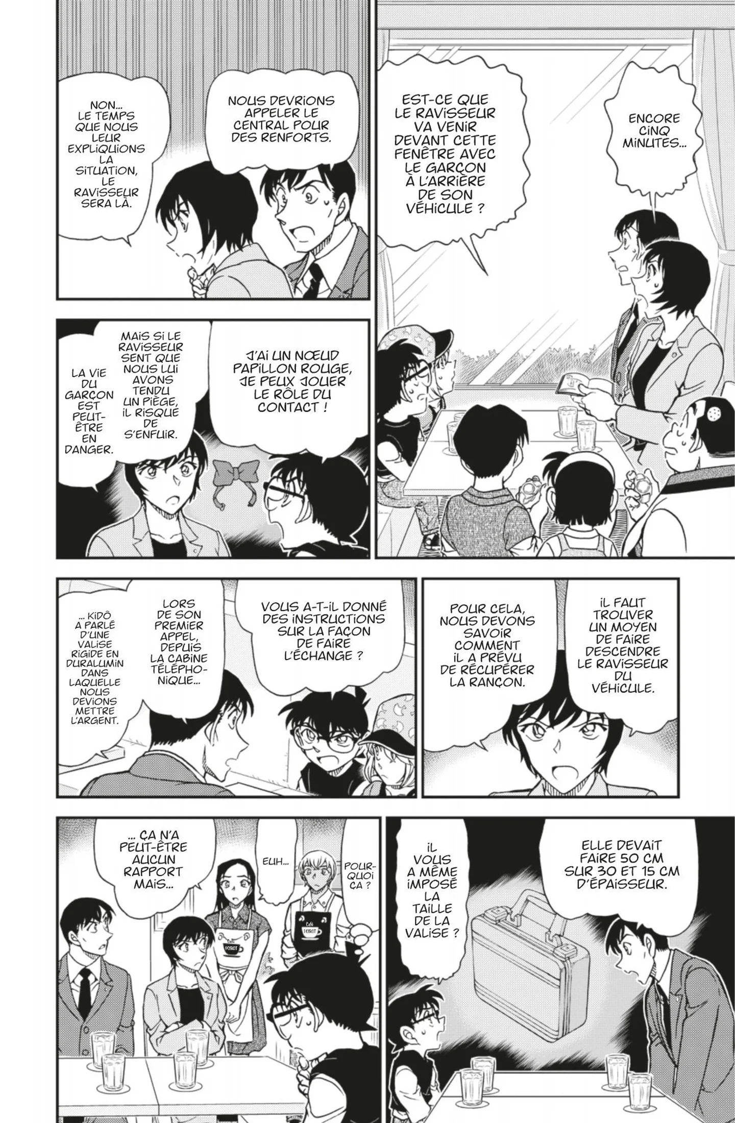 Chapter Image 297
