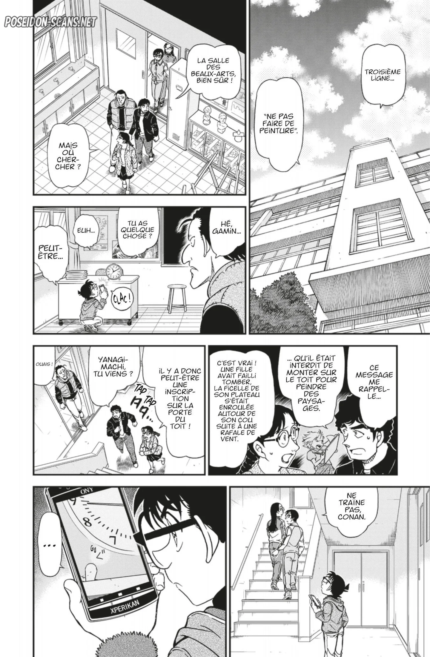 Chapter Image 112