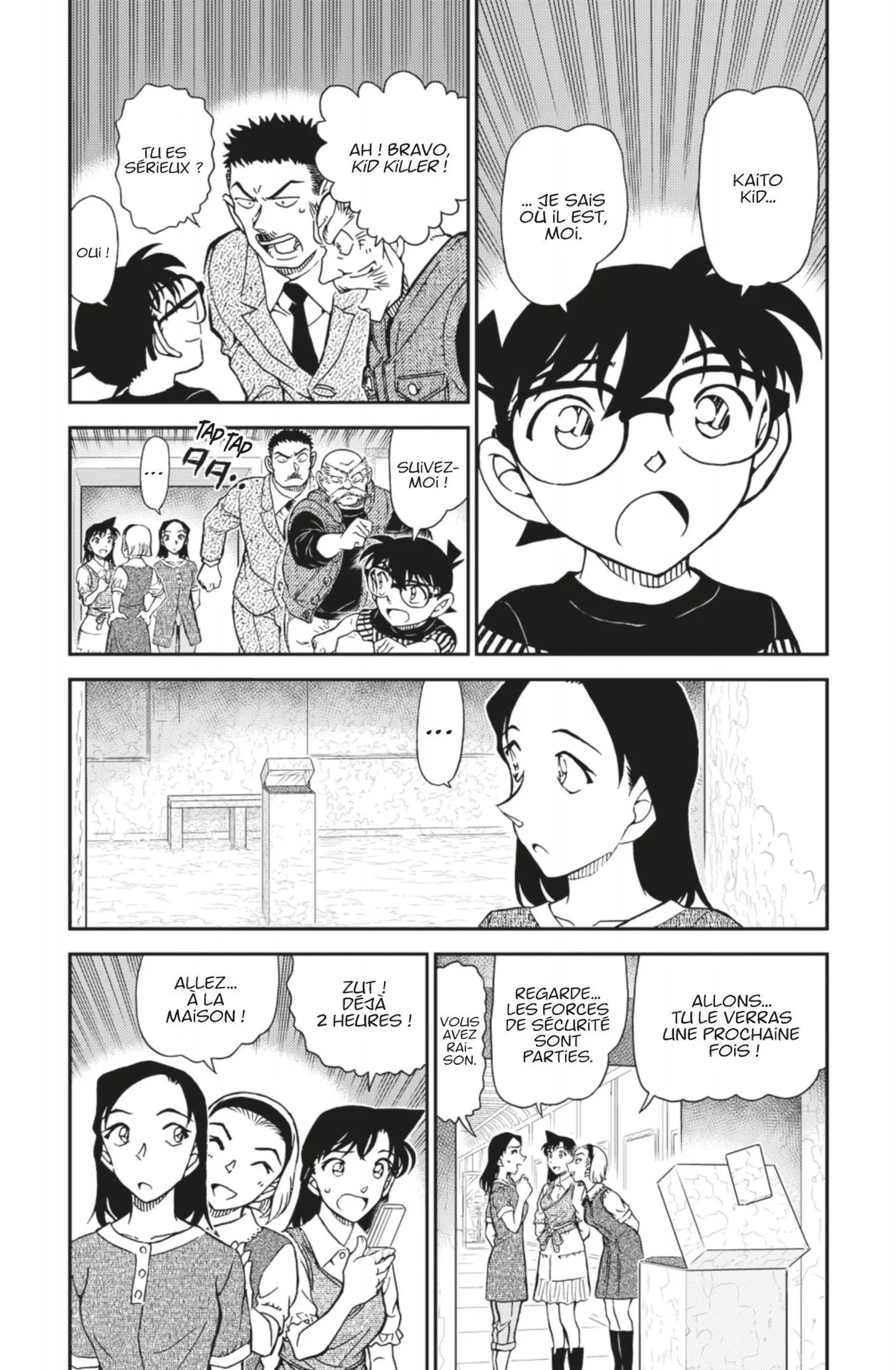Chapter Image 963