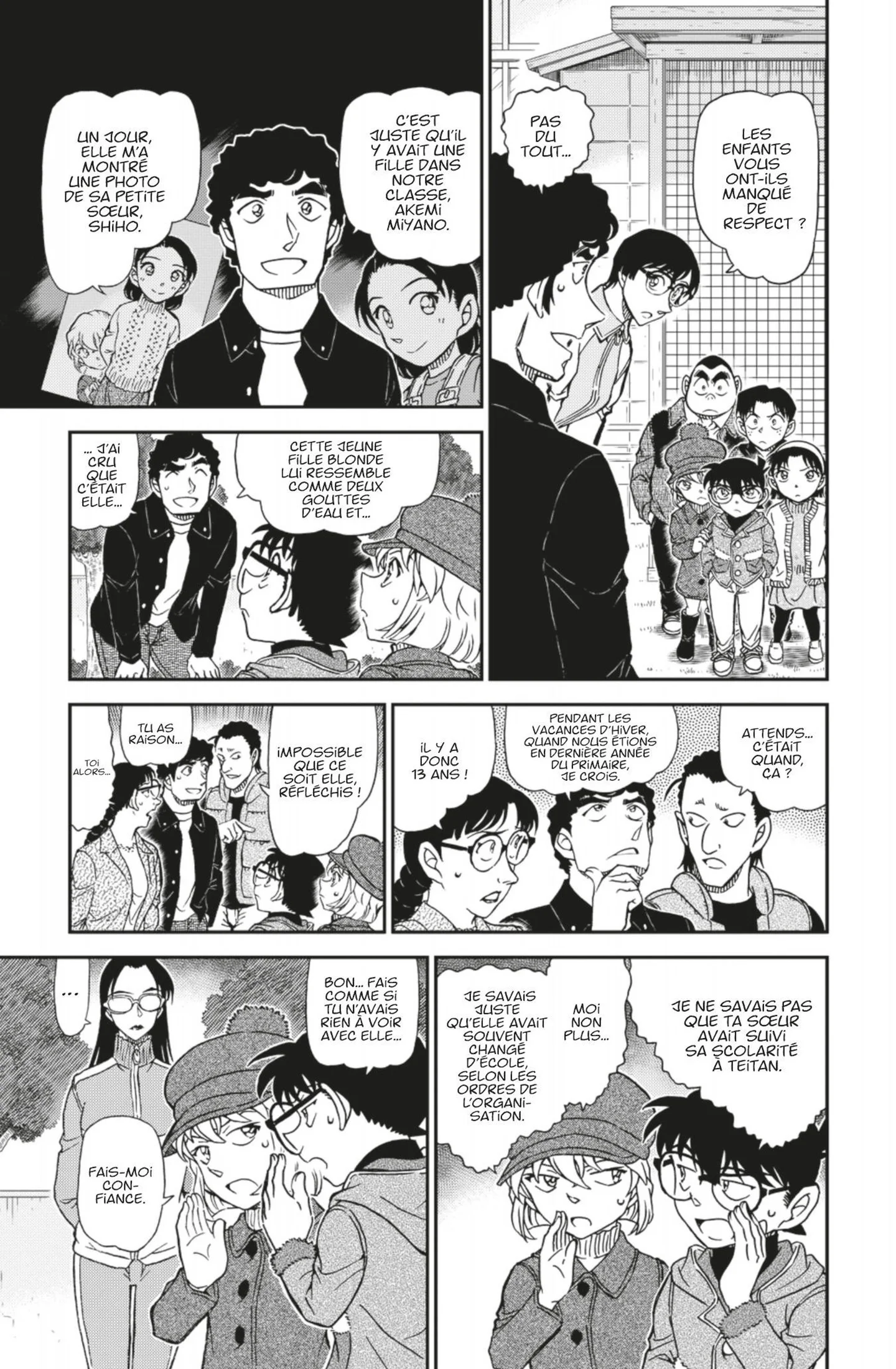 Chapter Image 408