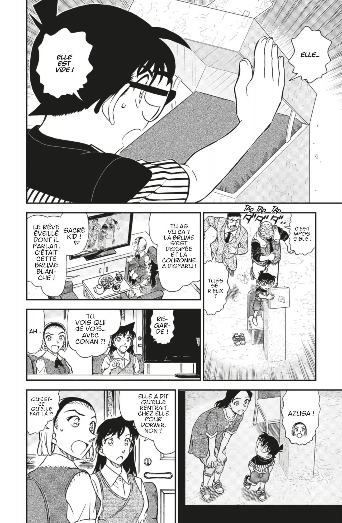 Chapter Image 593