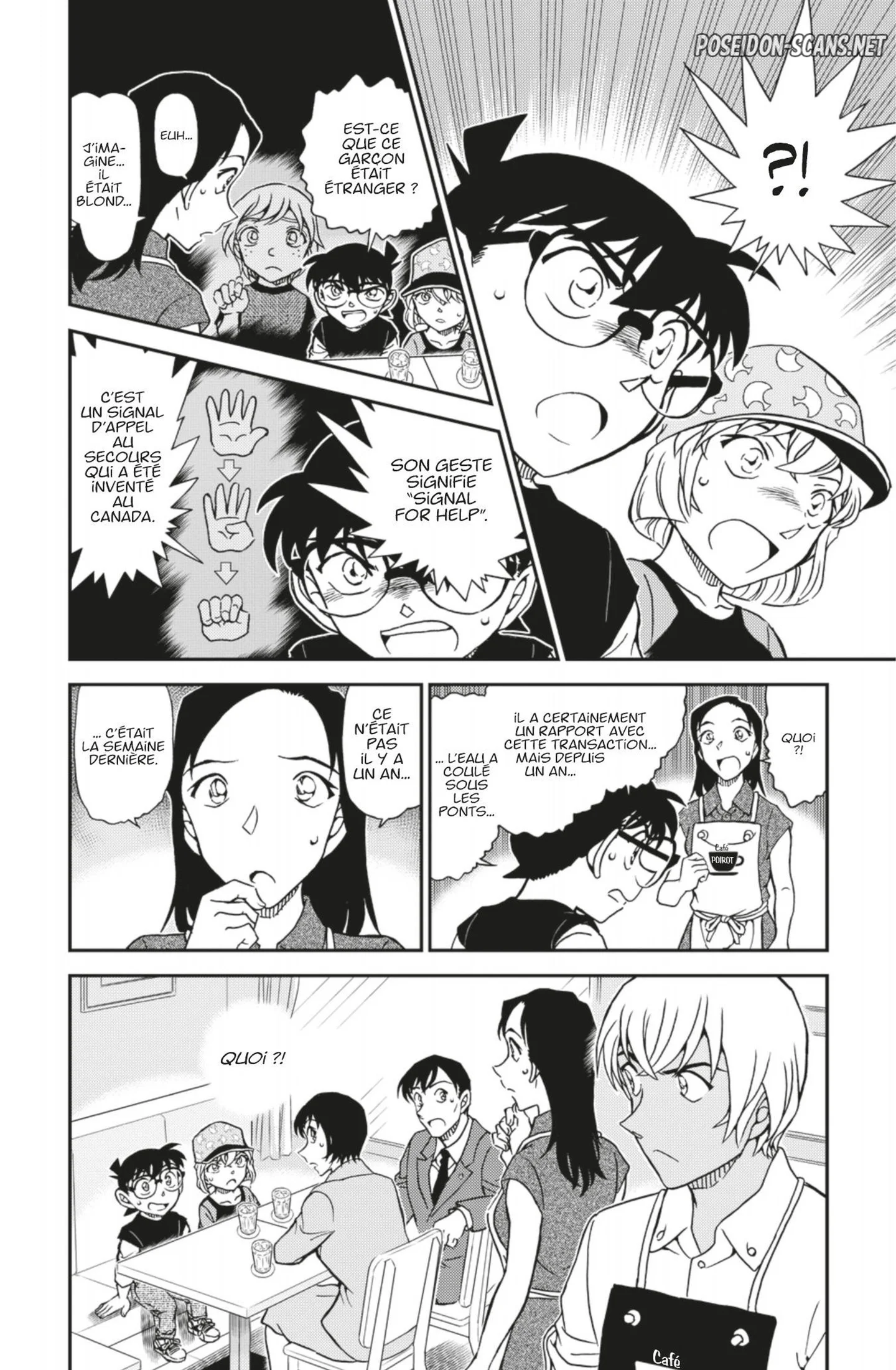 Chapter Image 1