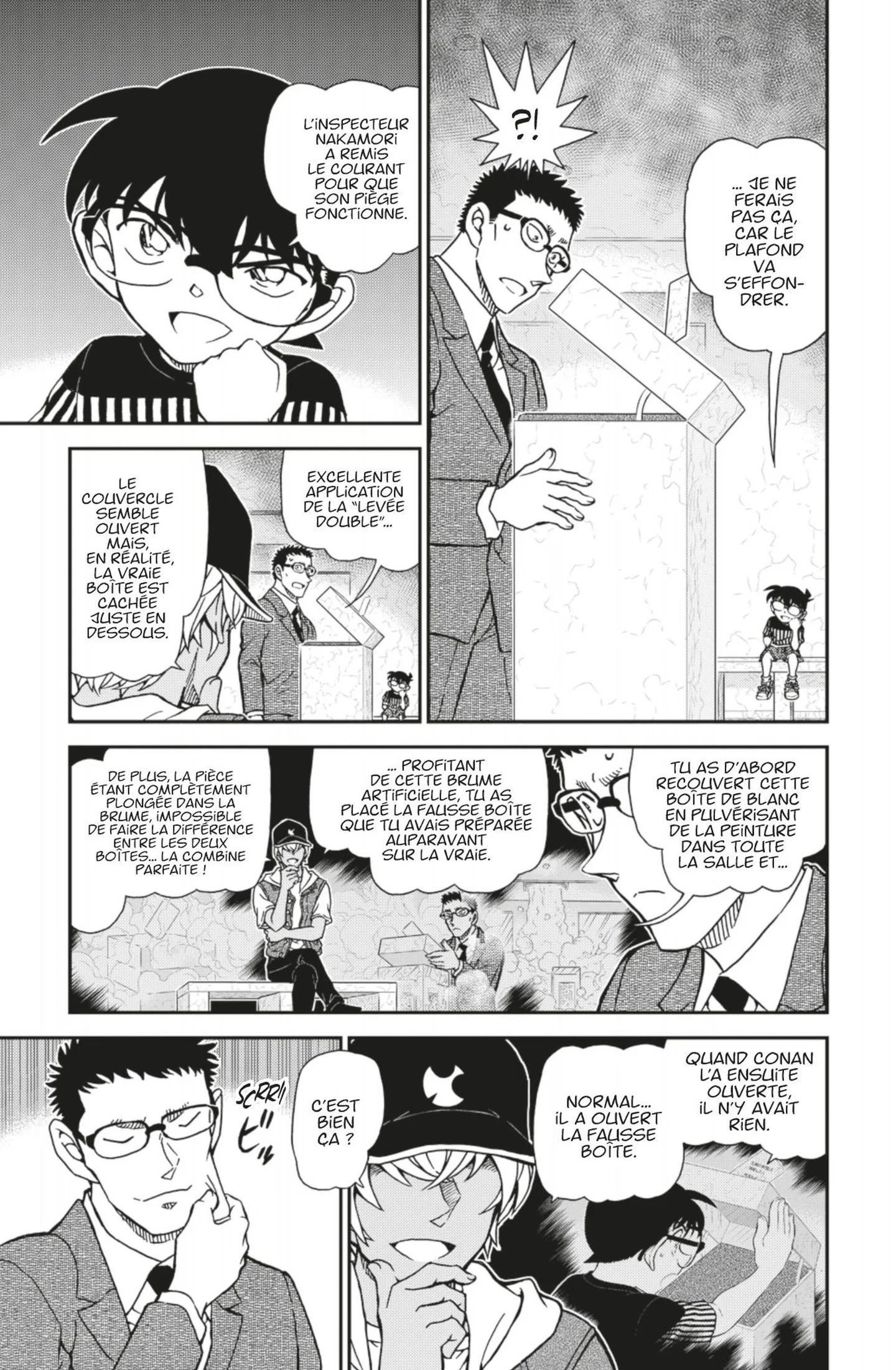 Chapter Image 75