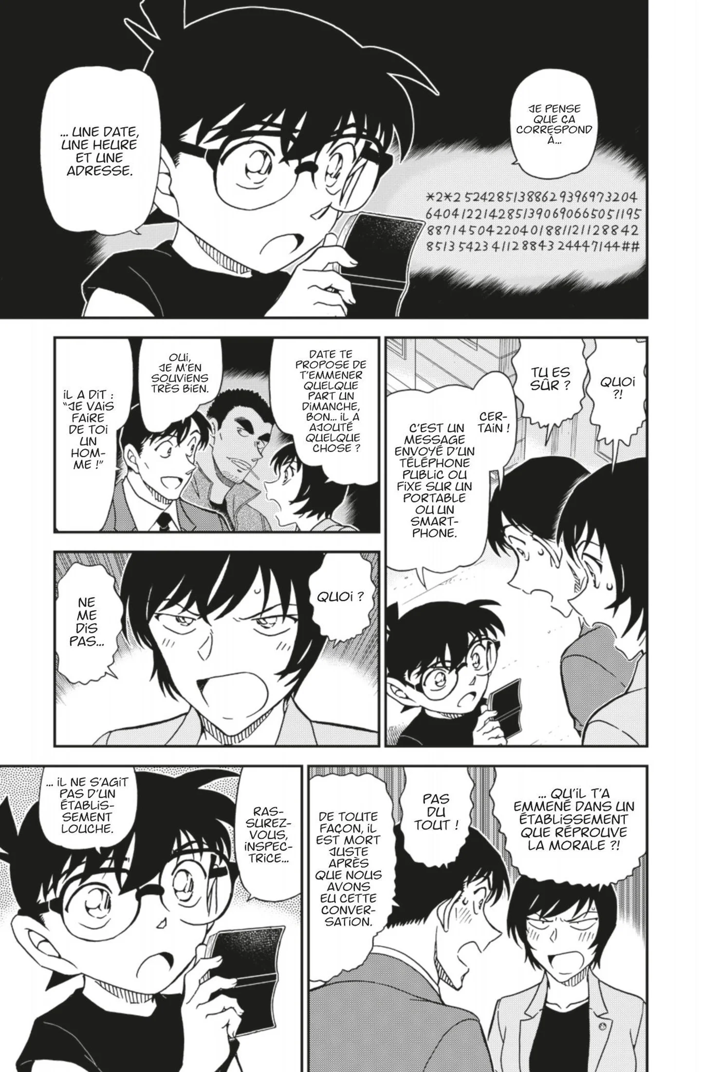 Chapter Image 741