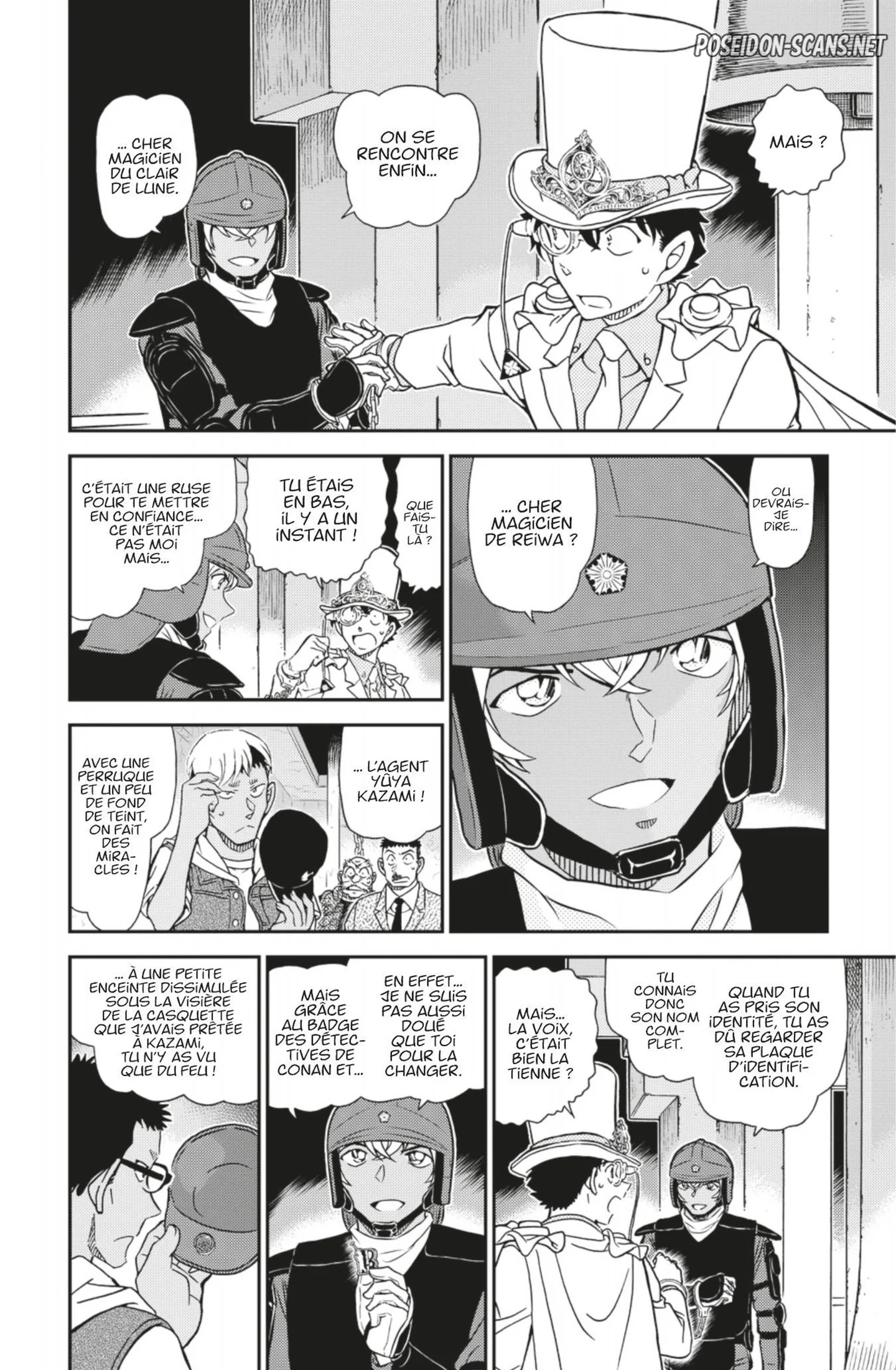 Chapter Image 334