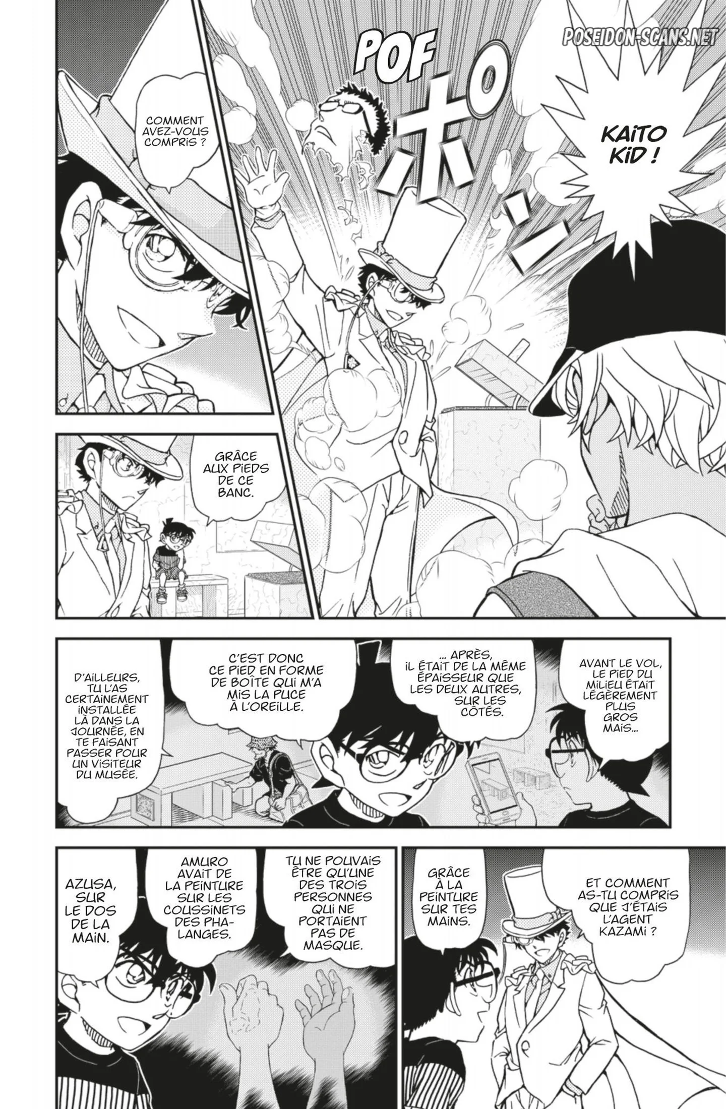 Chapter Image 112