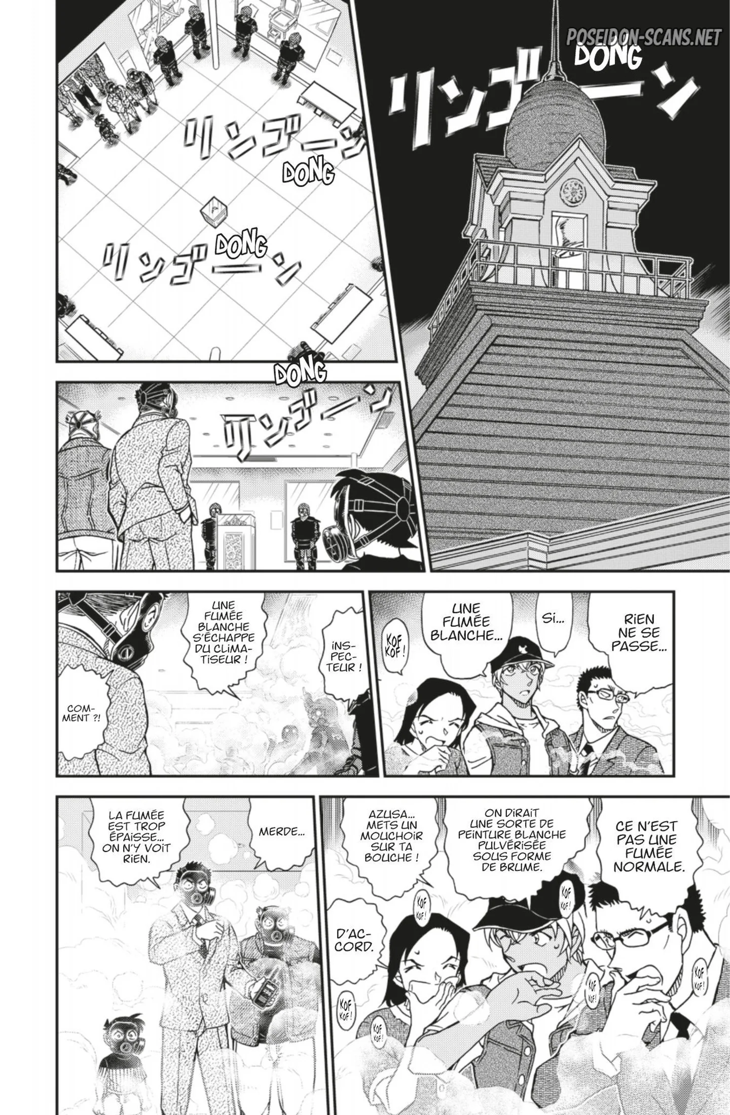 Chapter Image 445