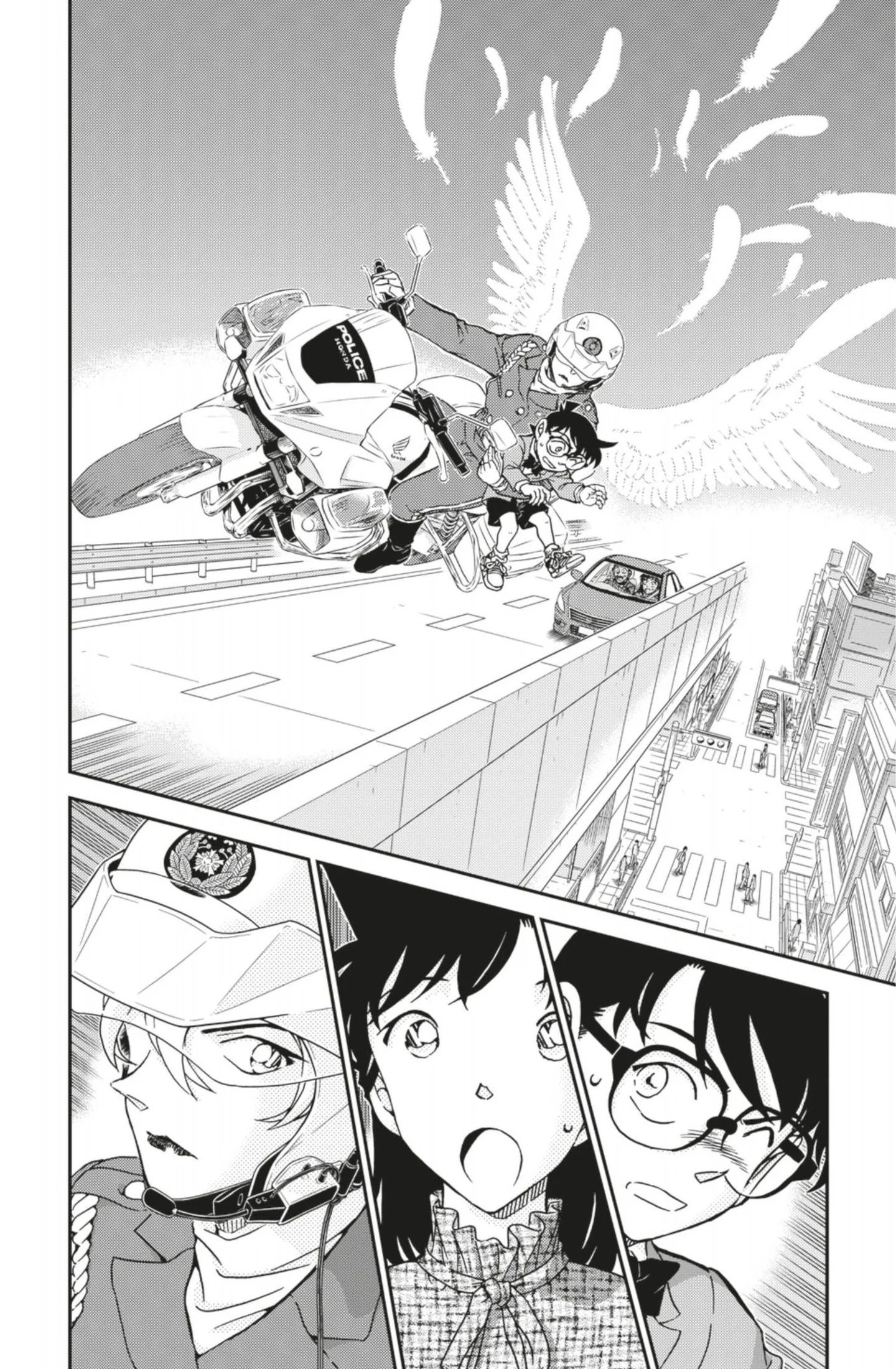 Chapter Image 371