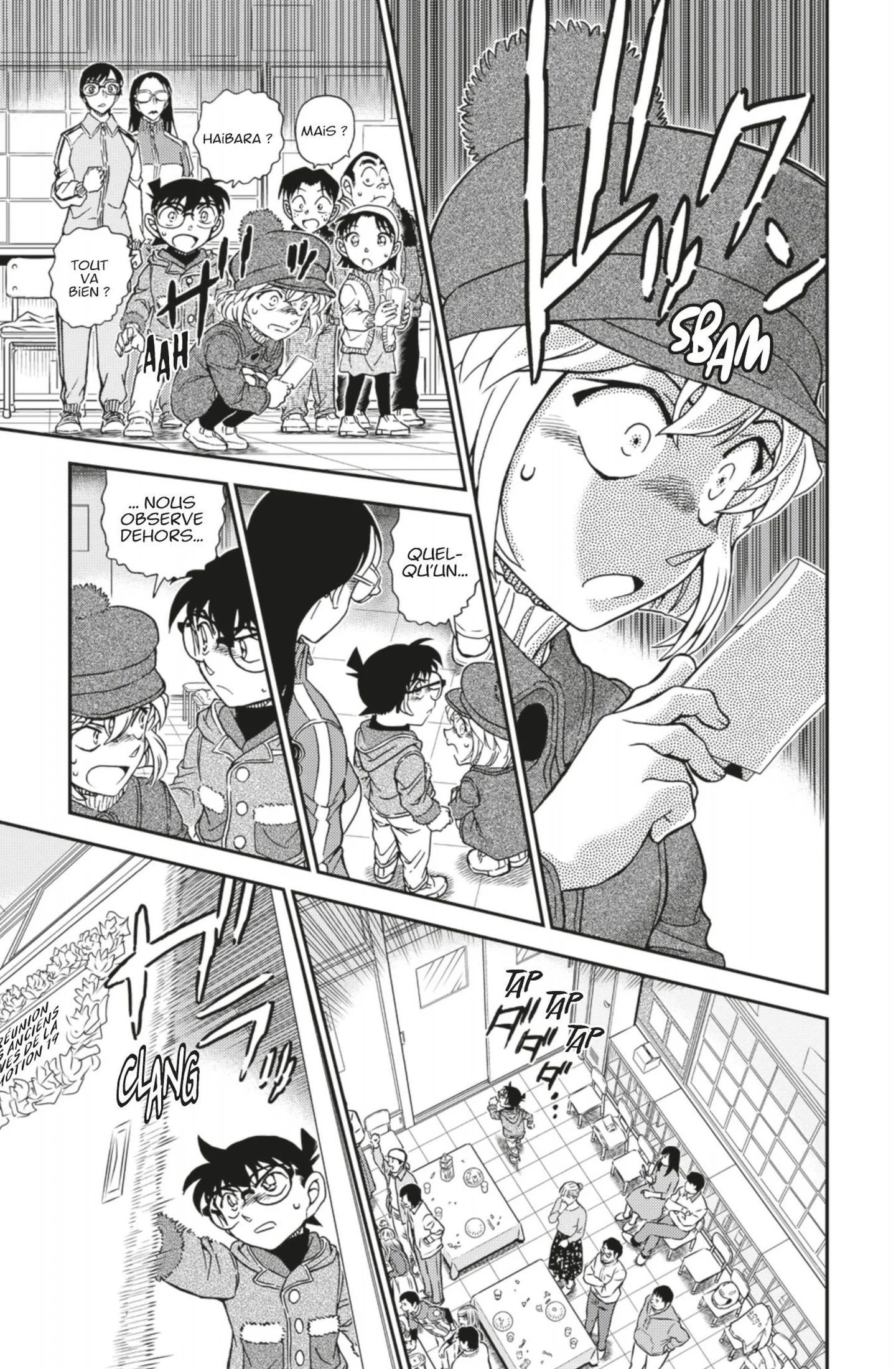 Chapter Image 815