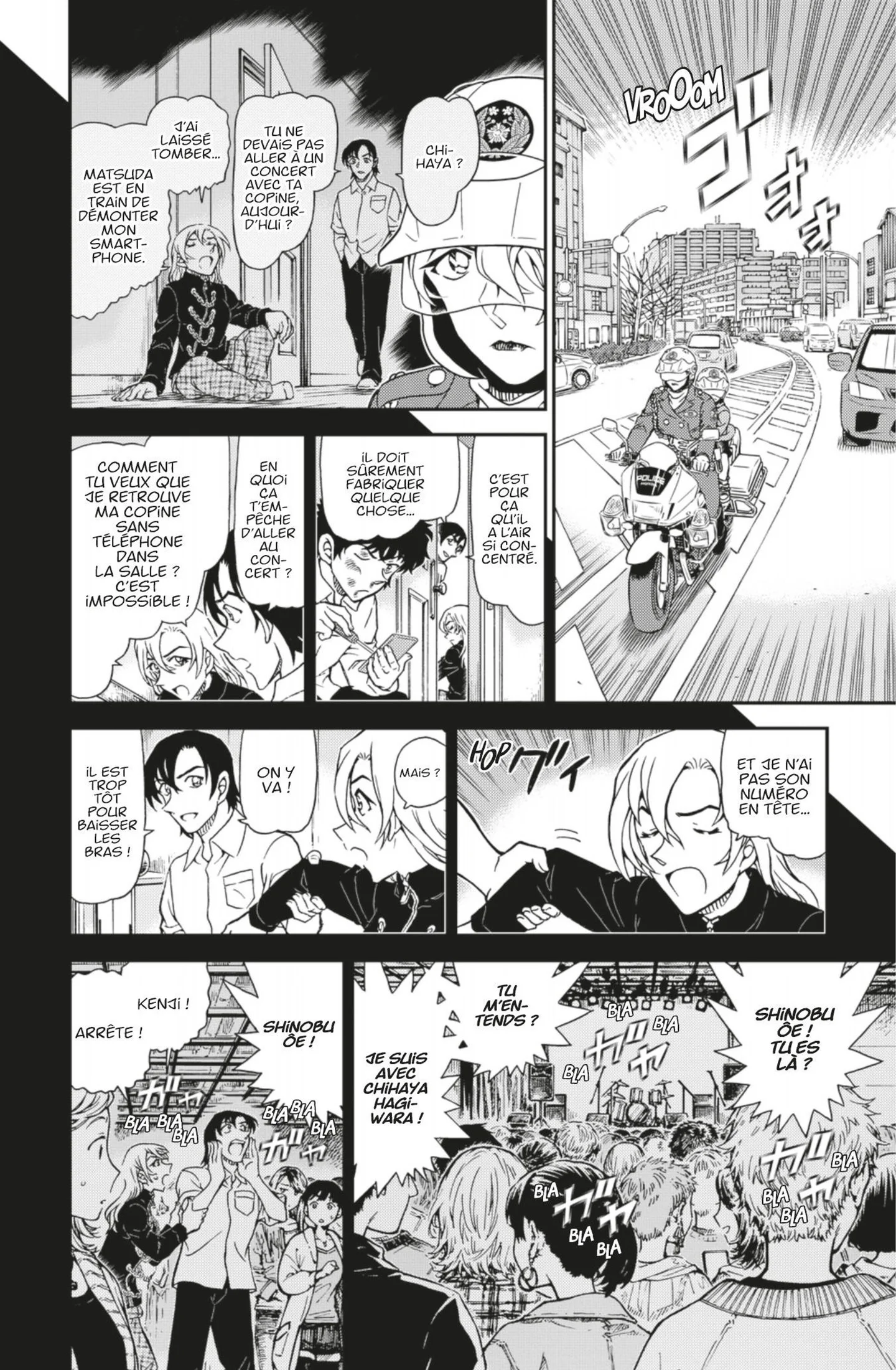 Chapter Image 260