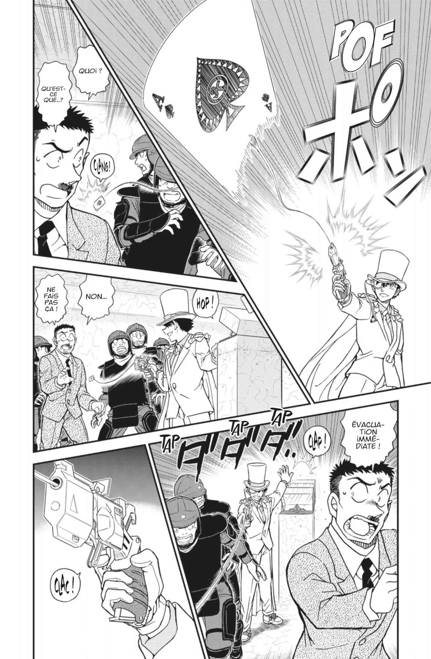 Chapter Image 186