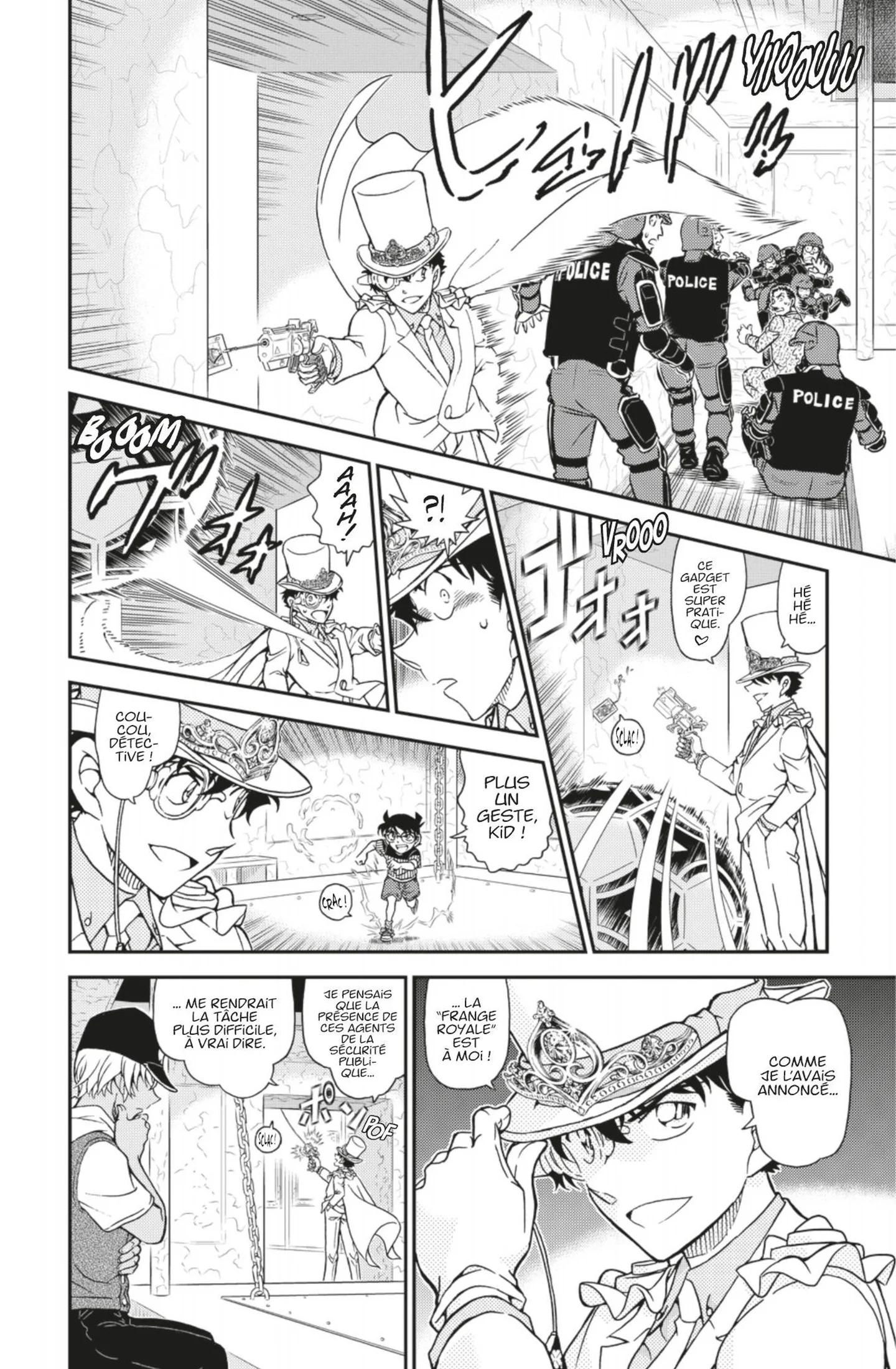 Chapter Image 260