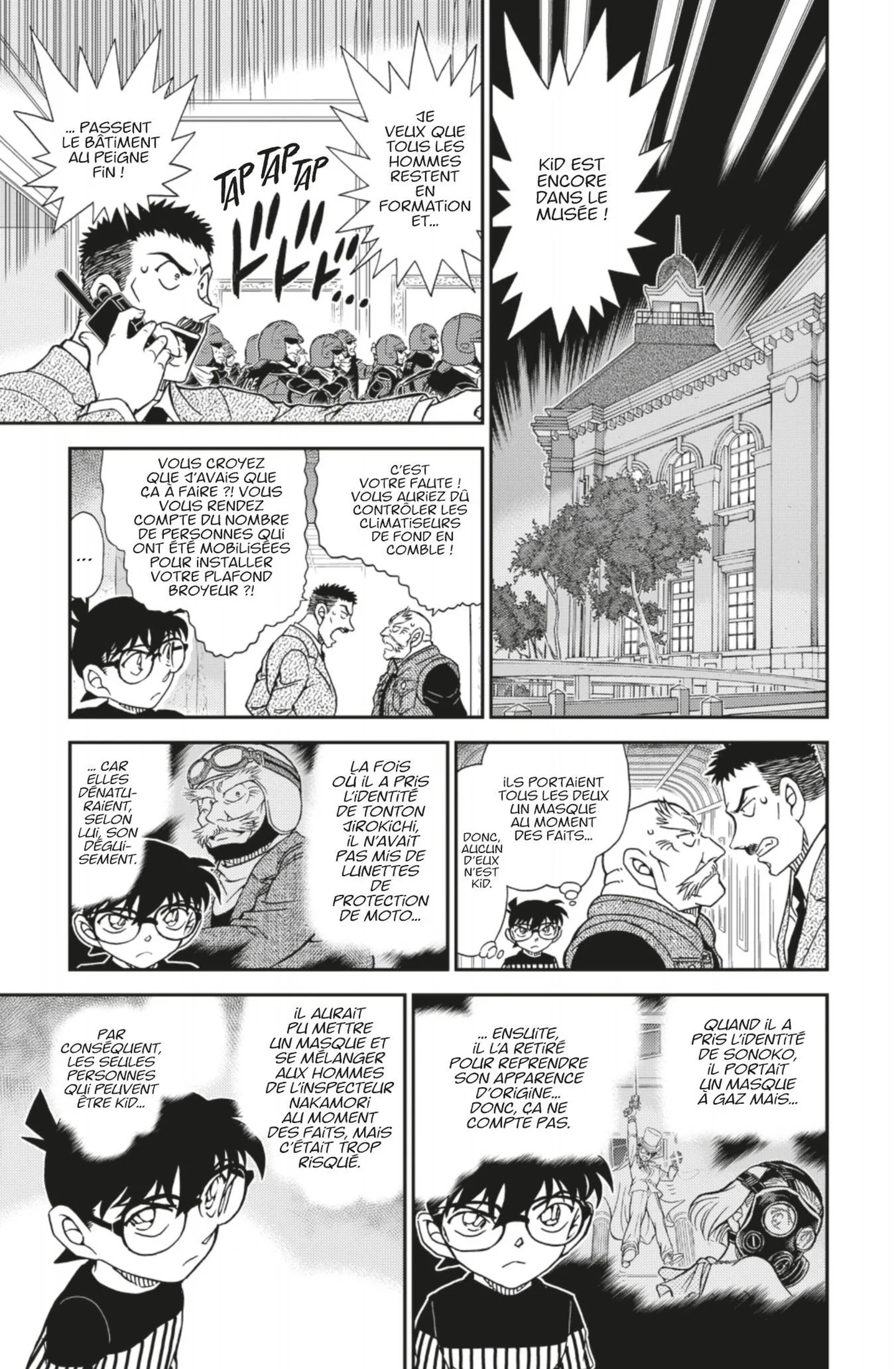 Chapter Image 630