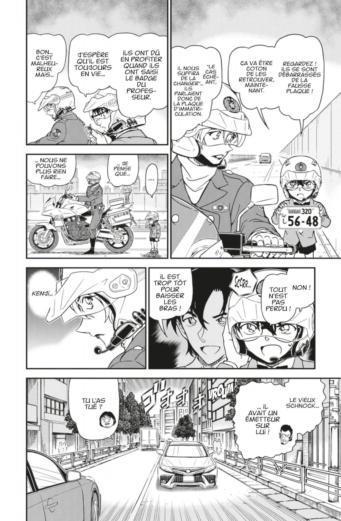 Chapter Image 741