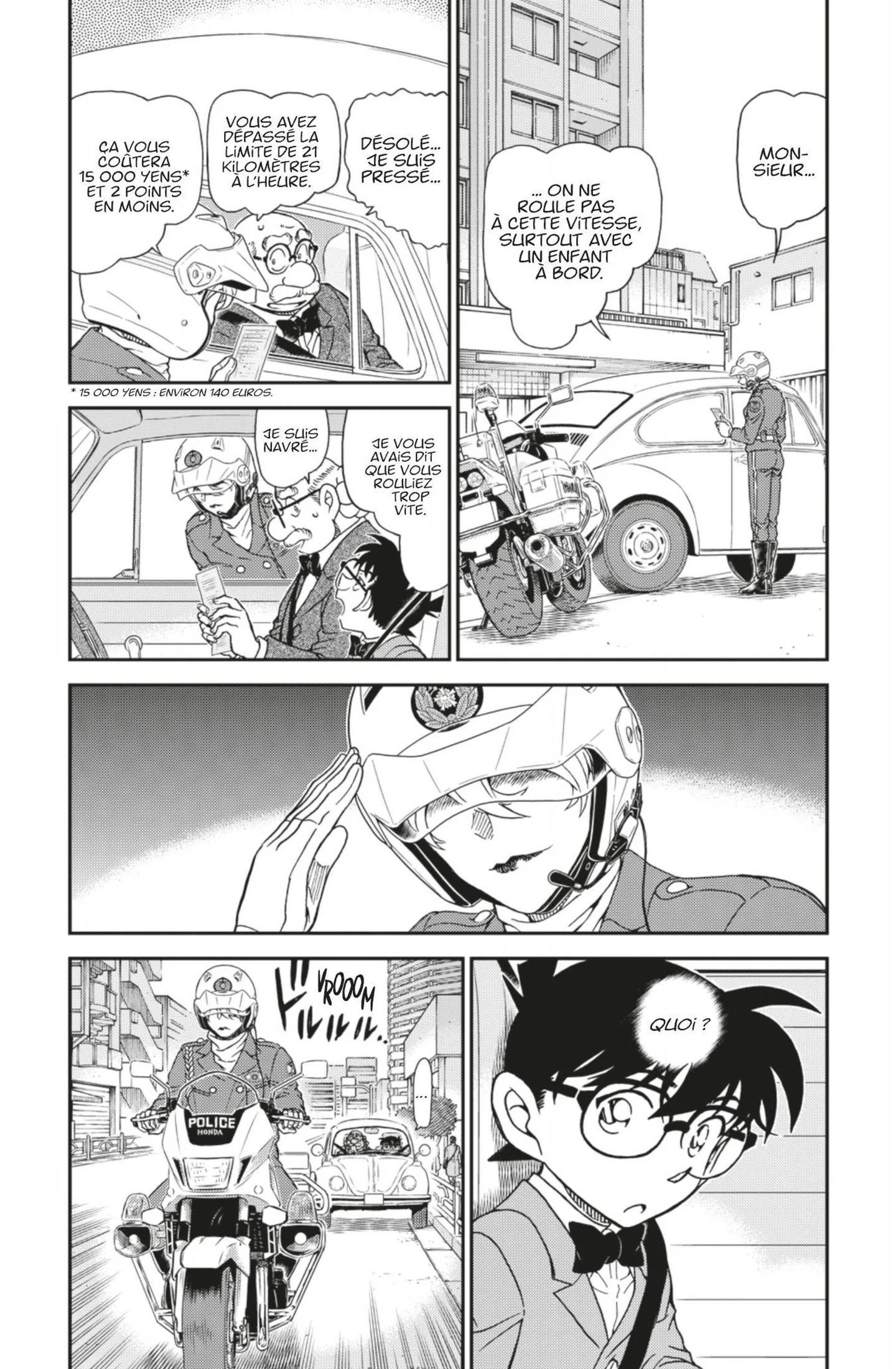 Chapter Image 963