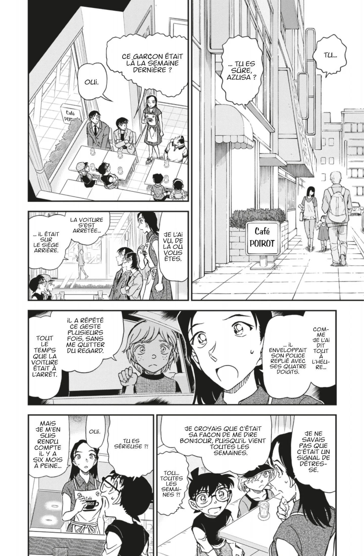 Chapter Image 75