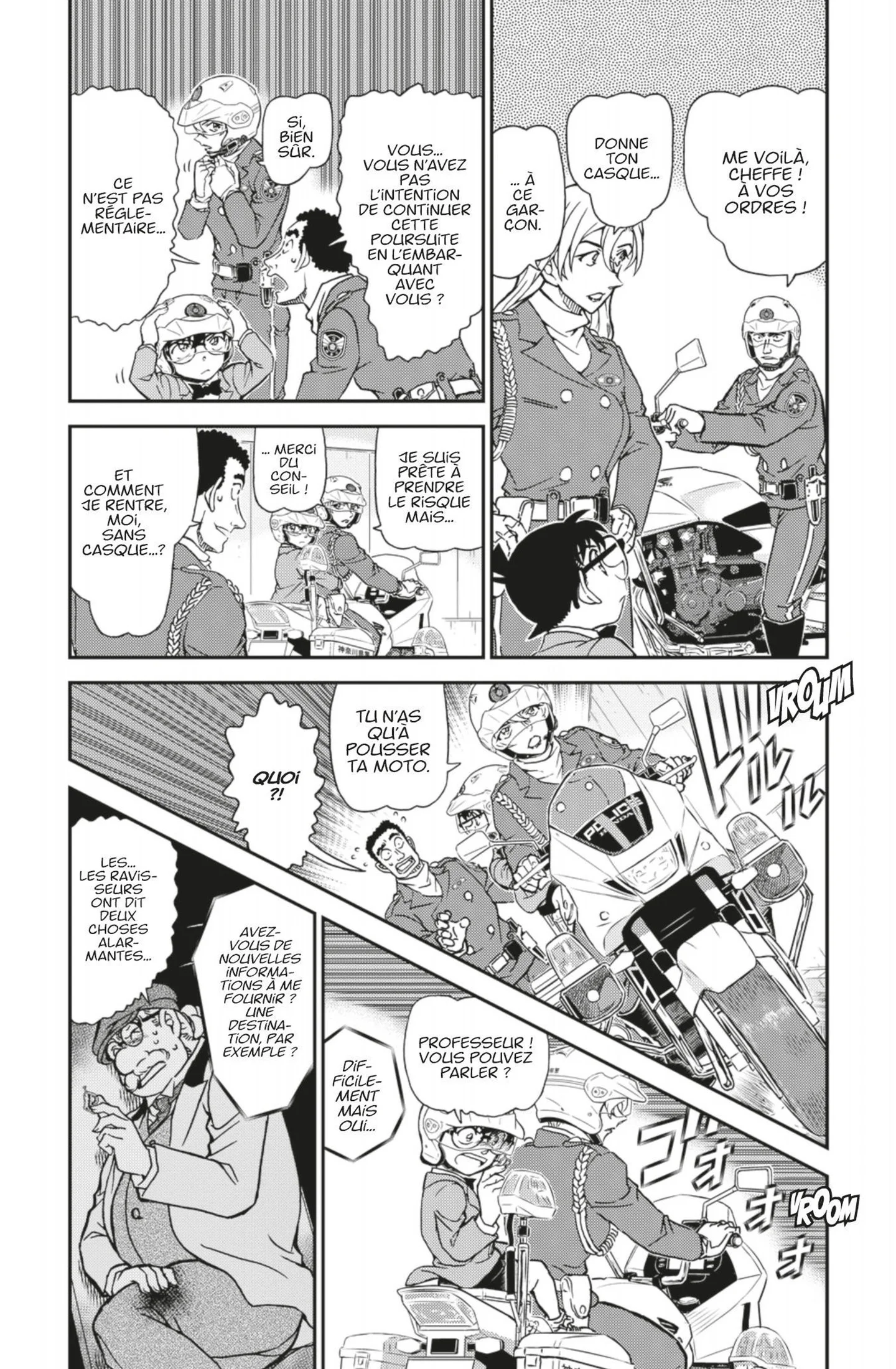 Chapter Image 593