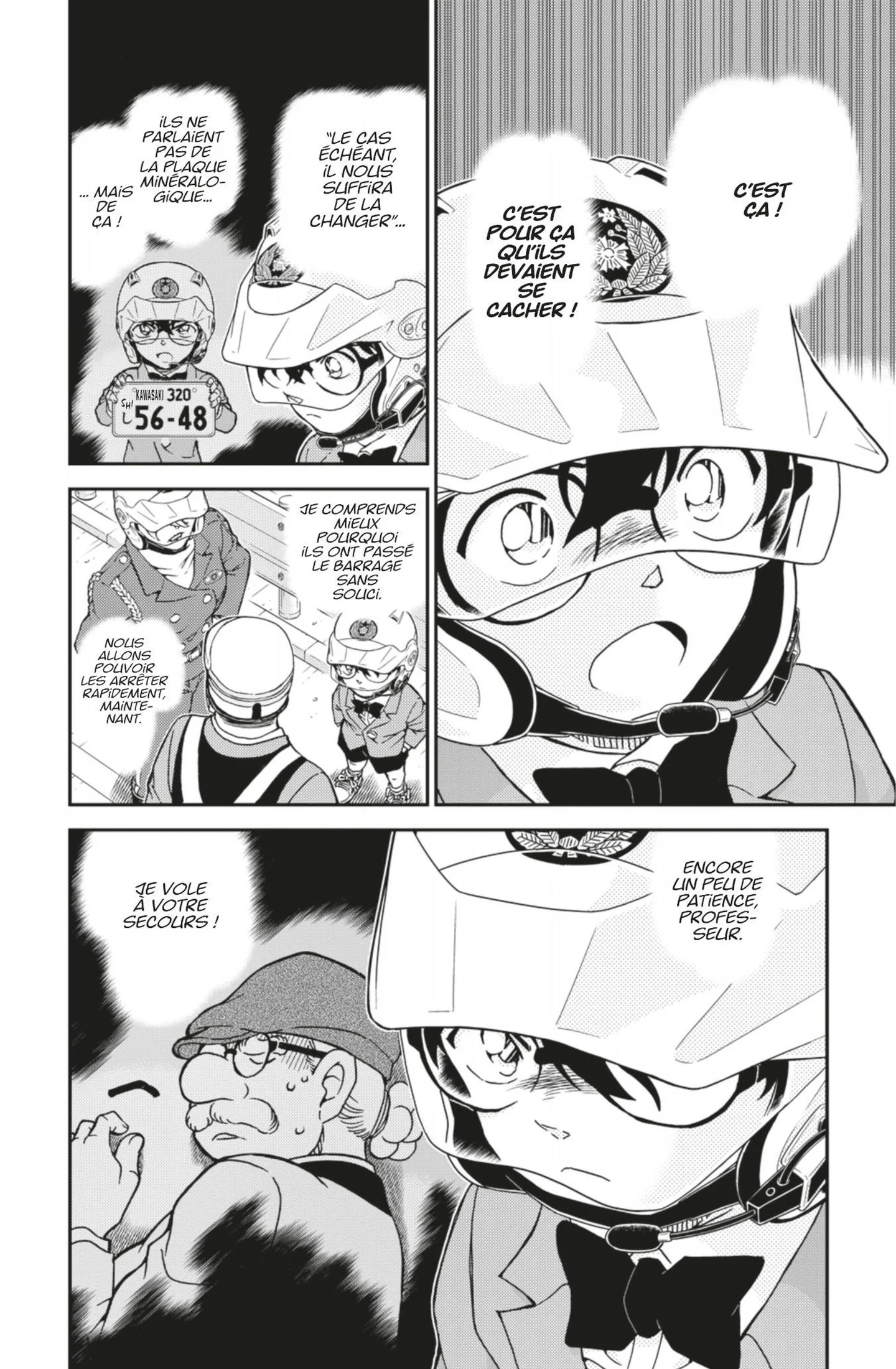 Chapter Image 38