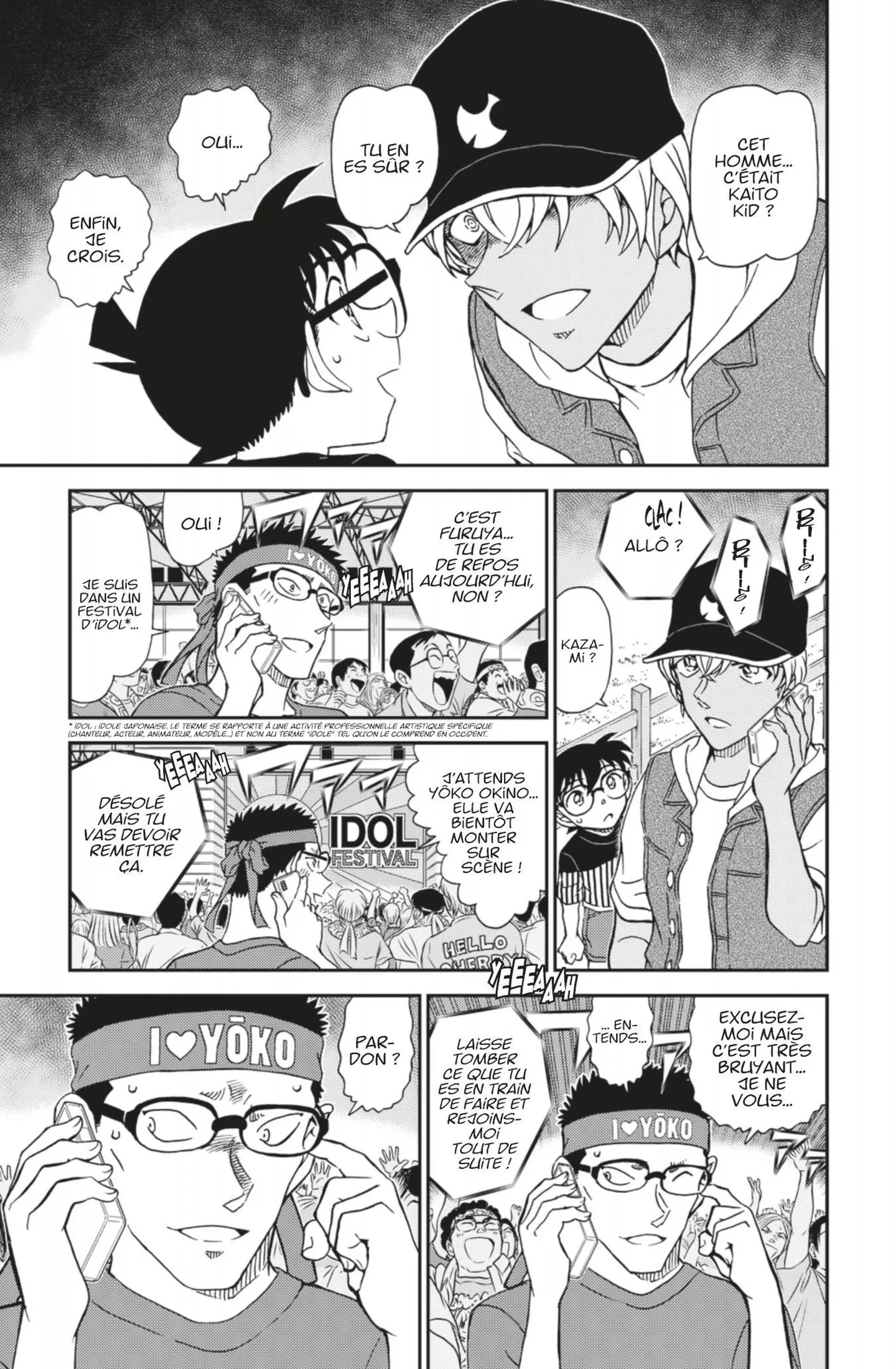 Chapter Image 963