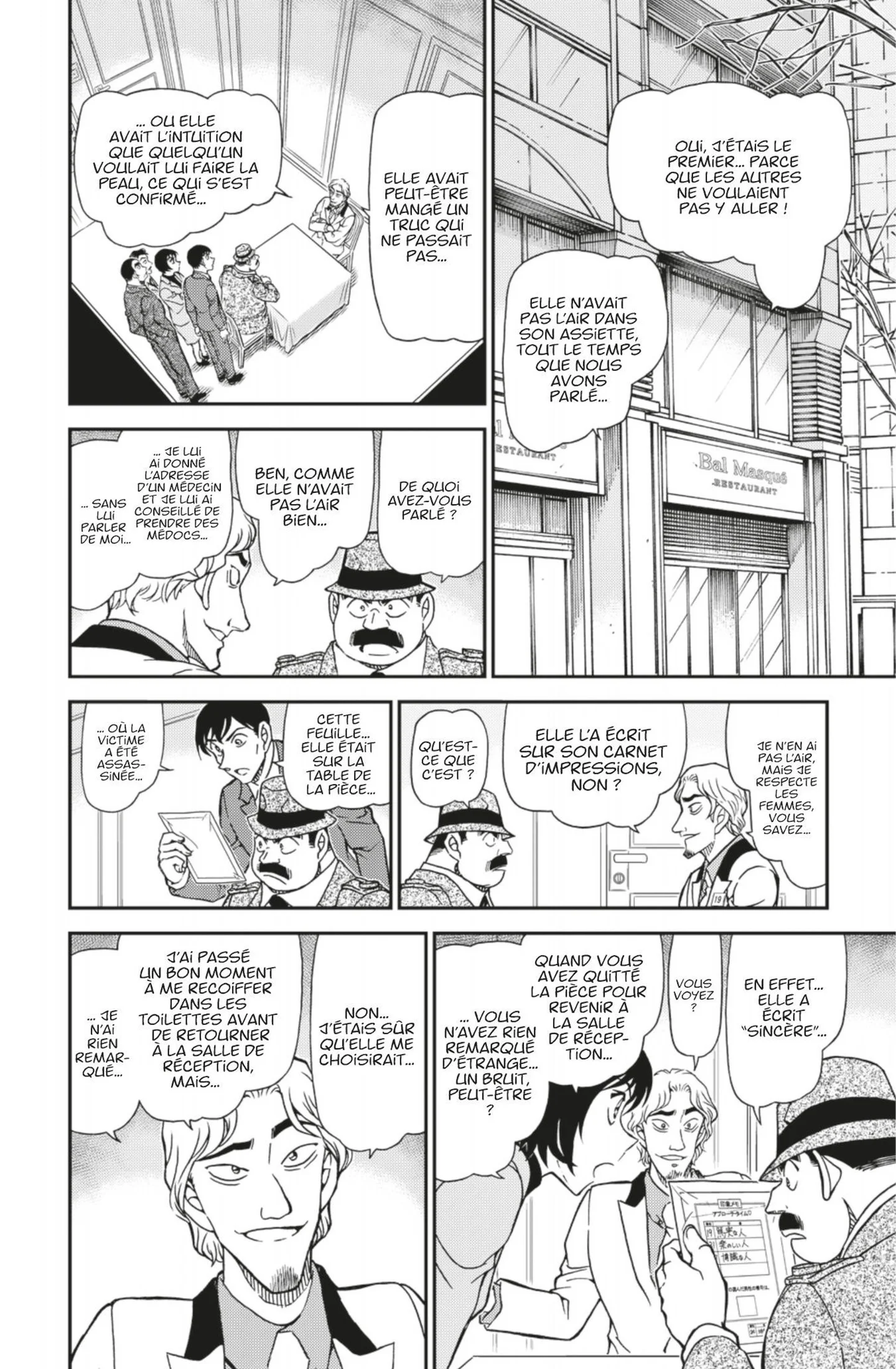 Chapter Image 408