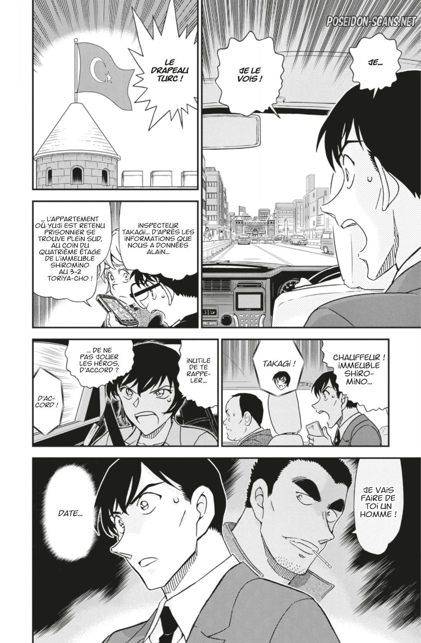 Chapter Image 445