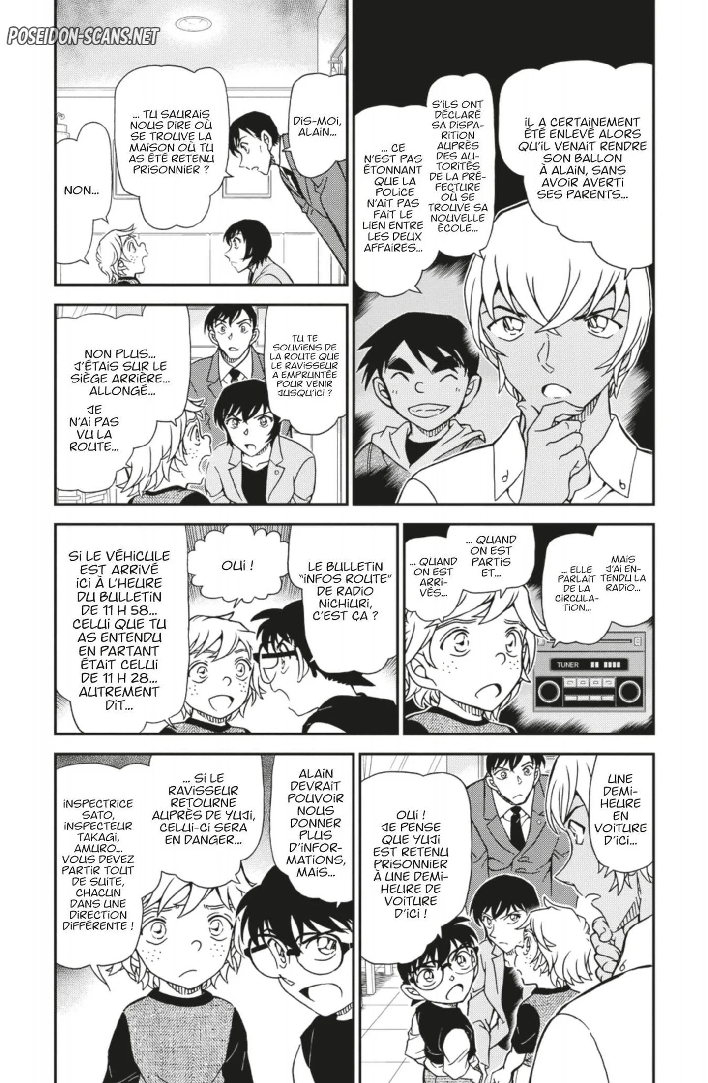 Chapter Image 223