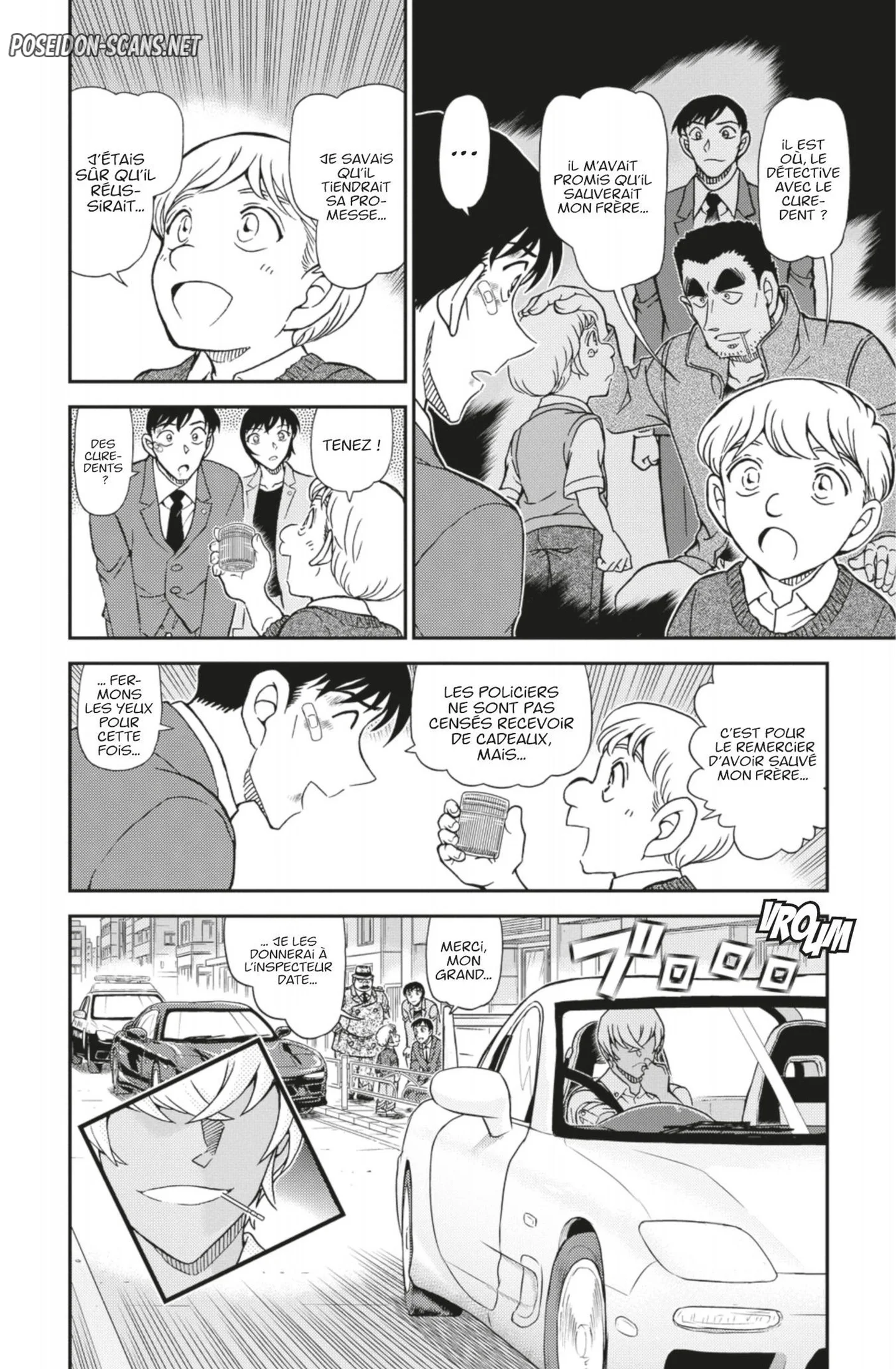 Chapter Image 667