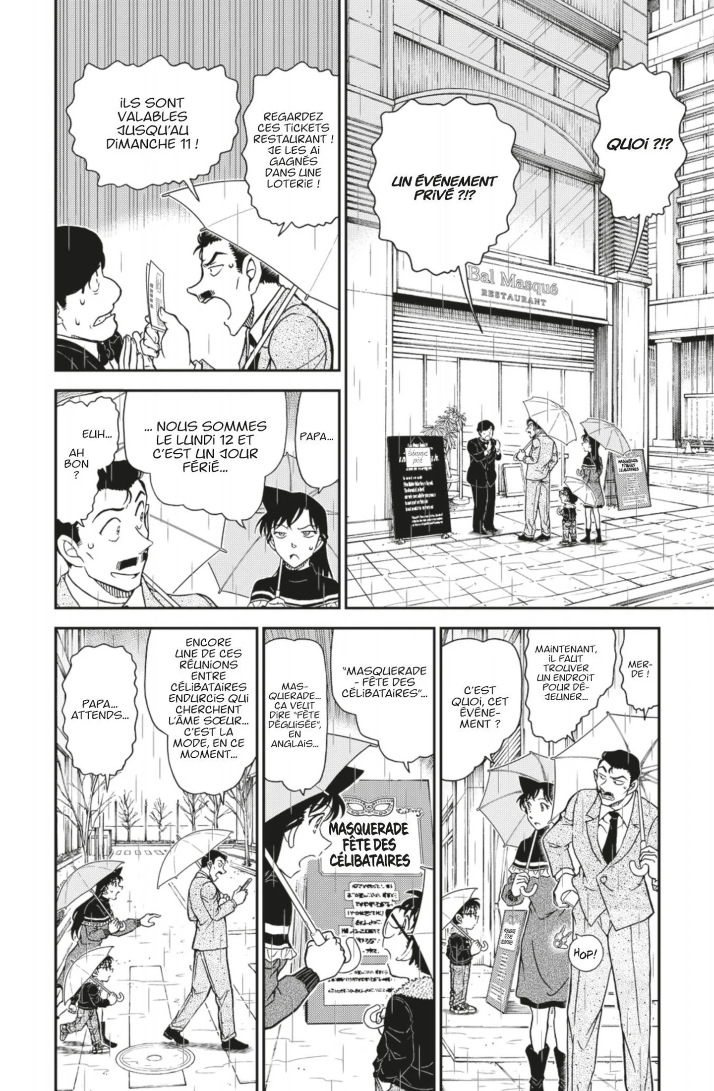 Chapter Image 519