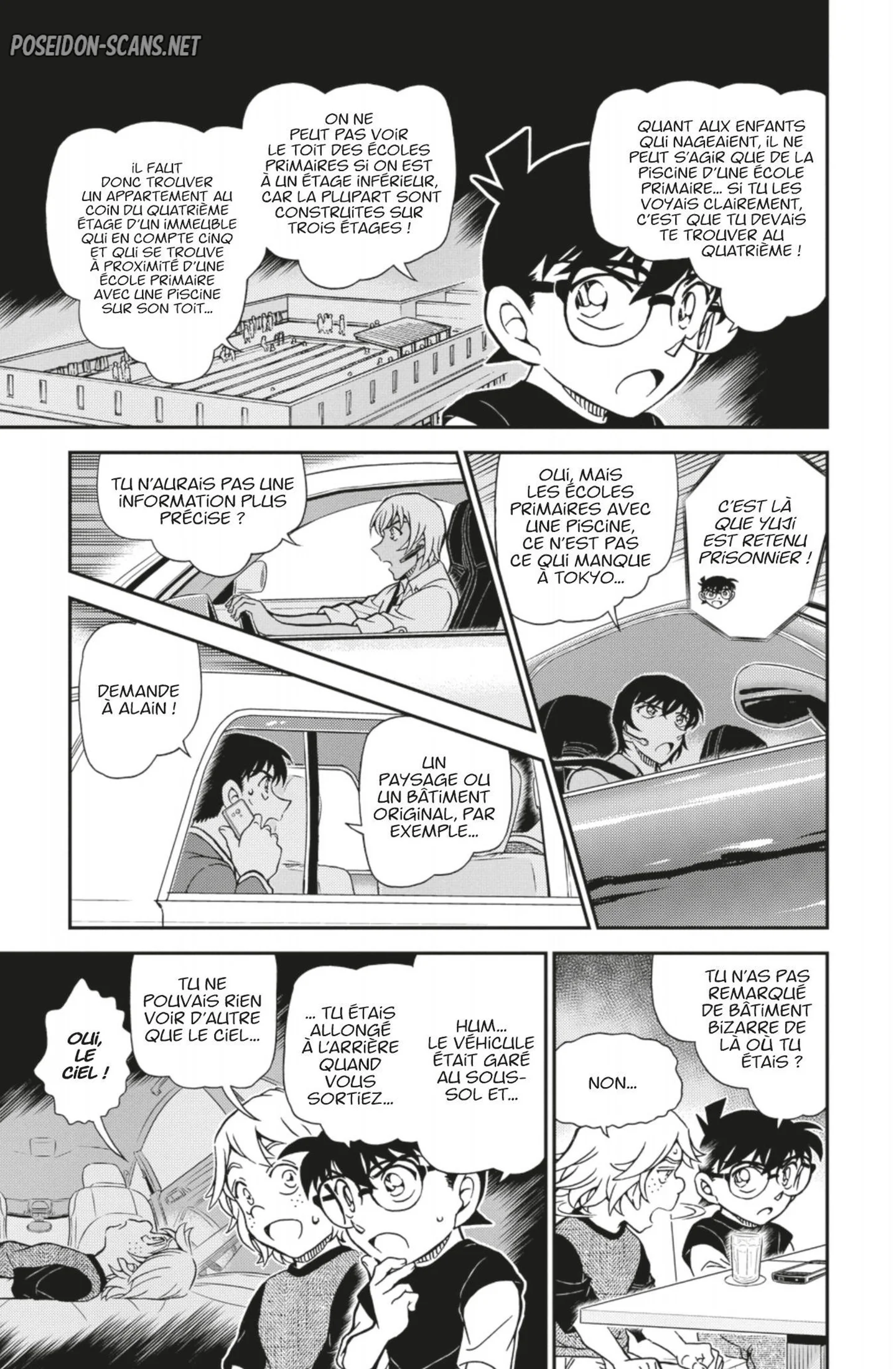 Chapter Image 334