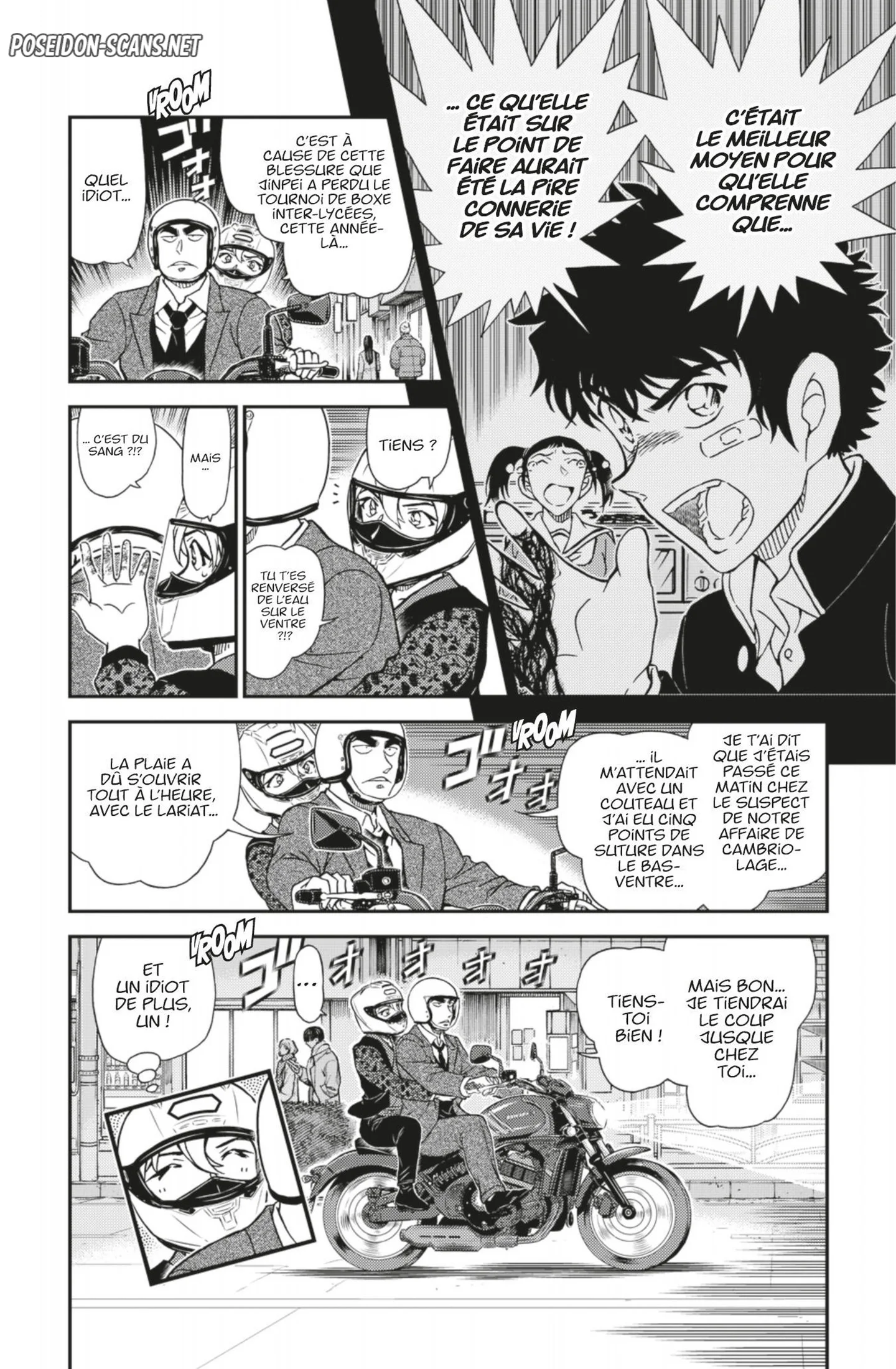 Chapter Image 223