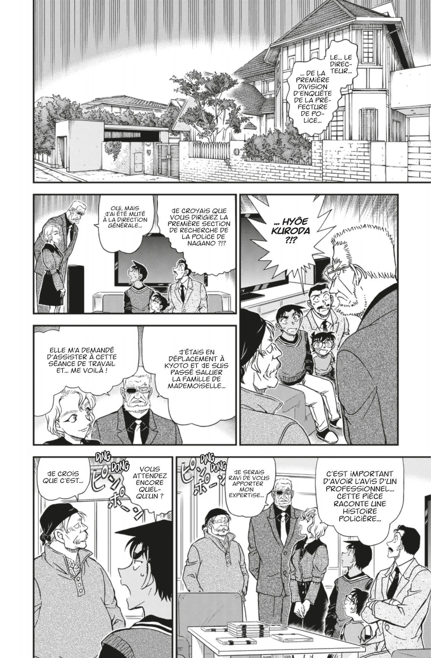 Chapter Image 519