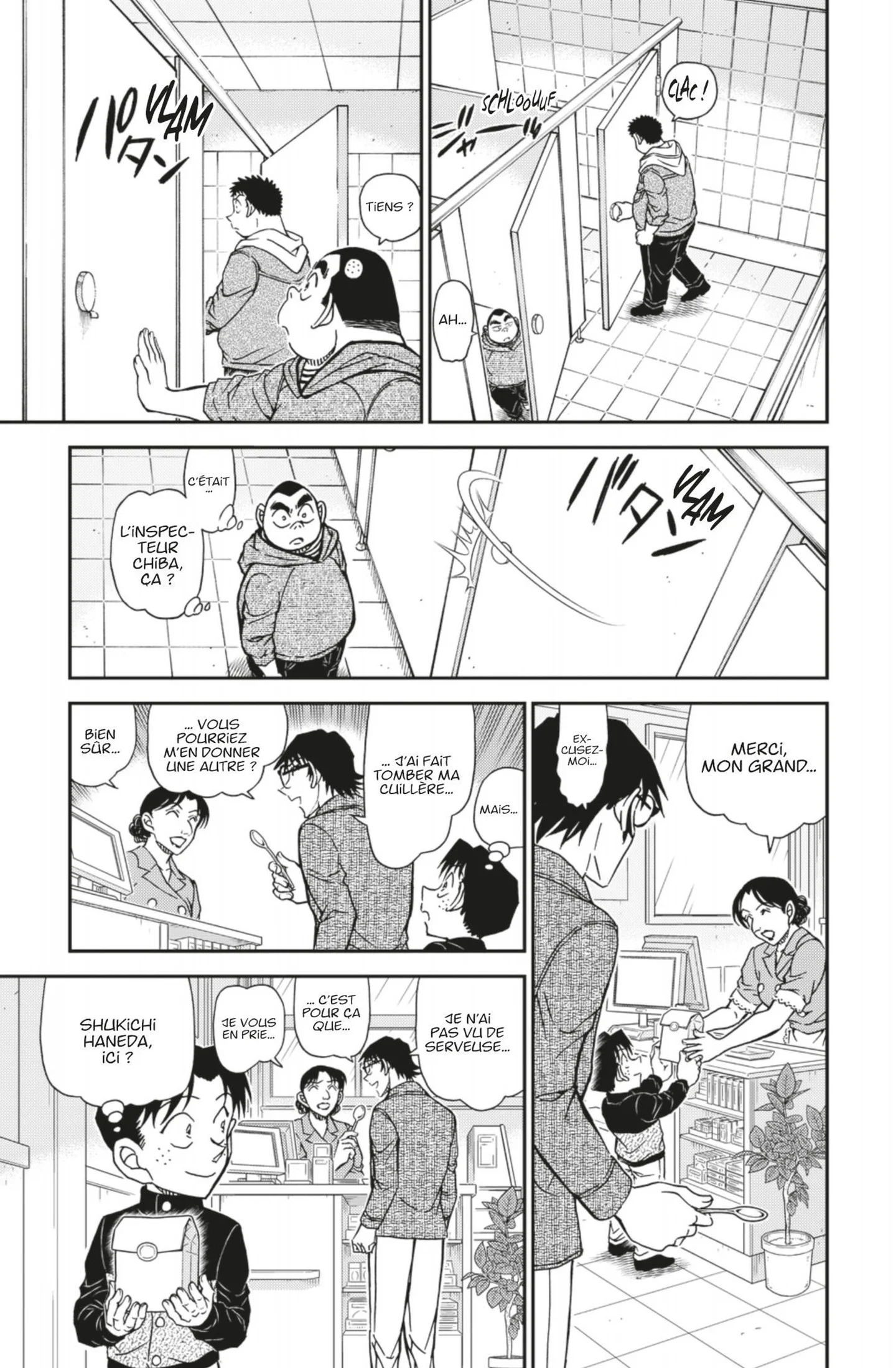 Chapter Image 260