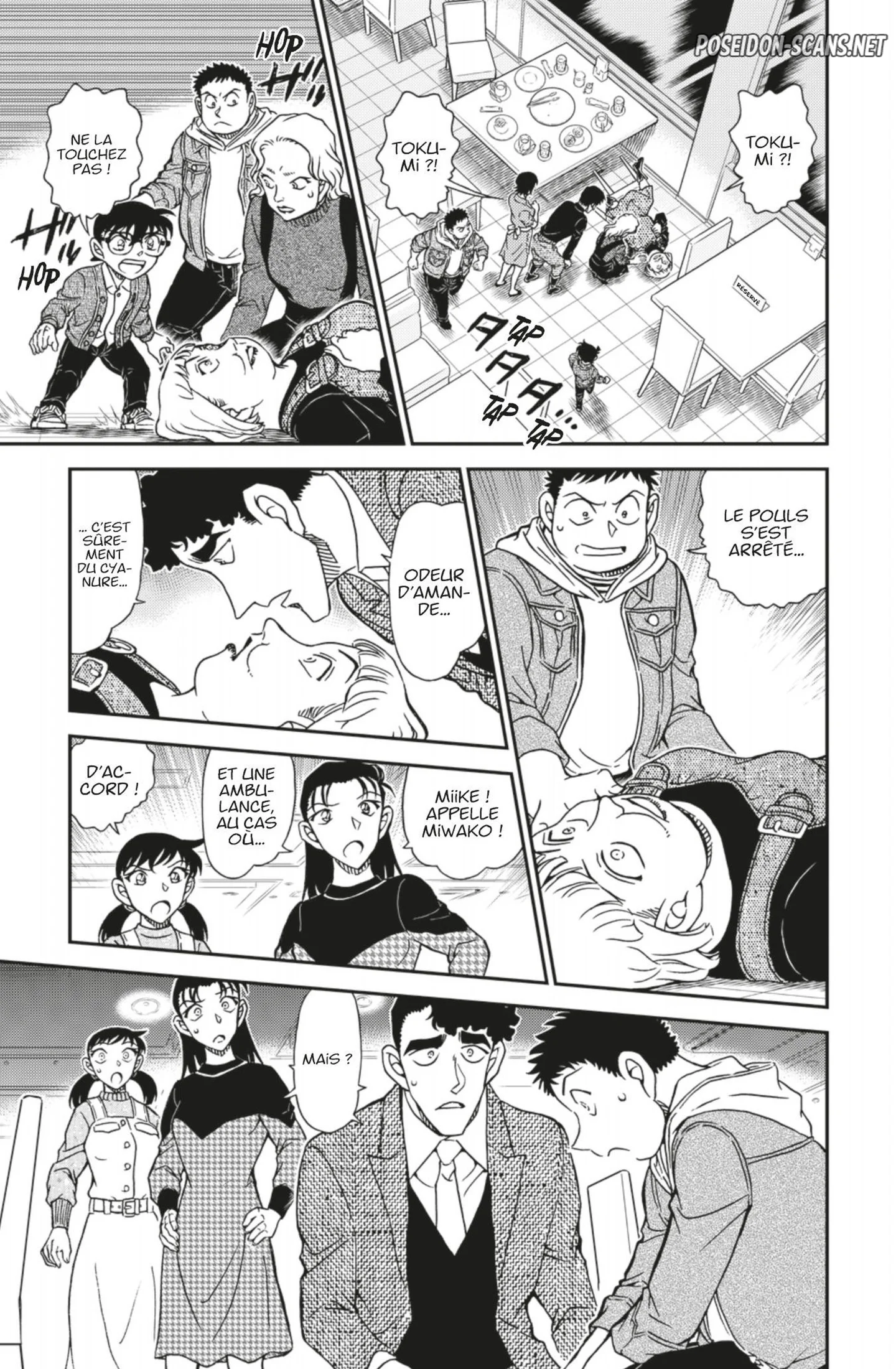 Chapter Image 556