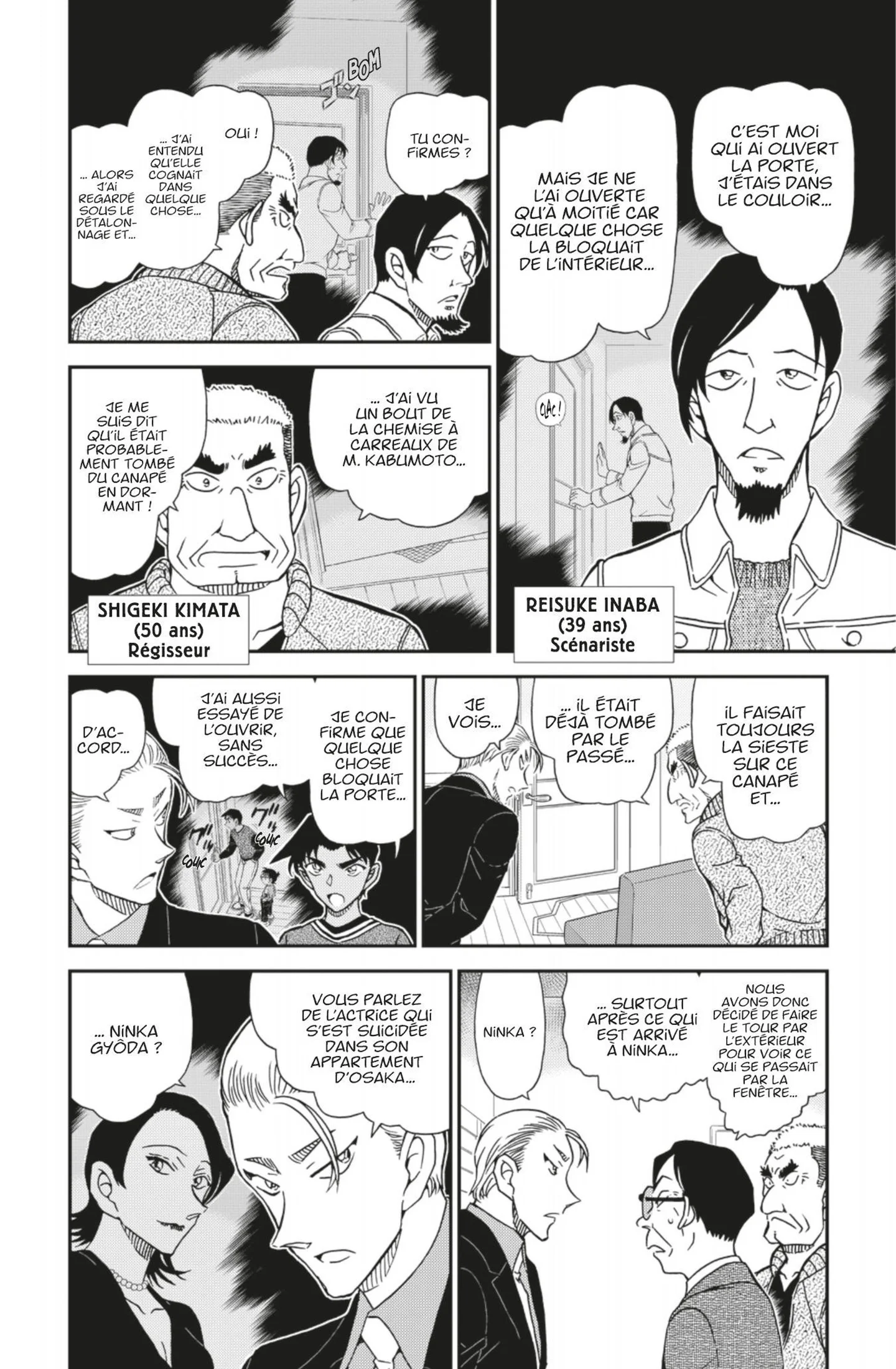 Chapter Image 38