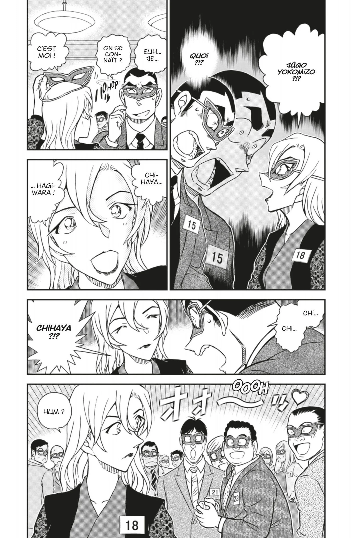 Chapter Image 593