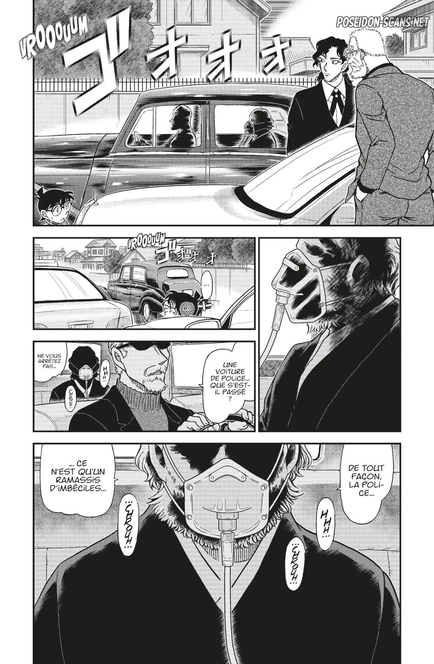 Chapter Image 1