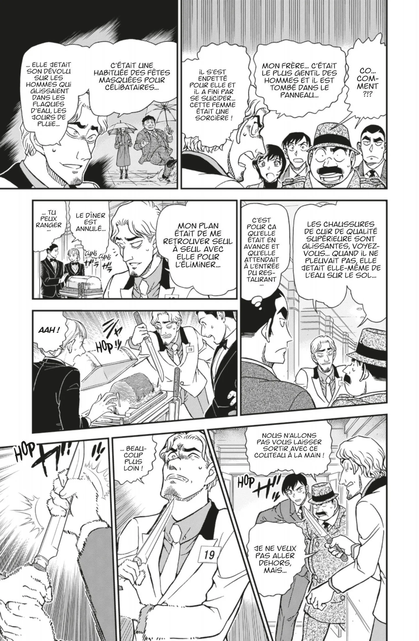 Chapter Image 963