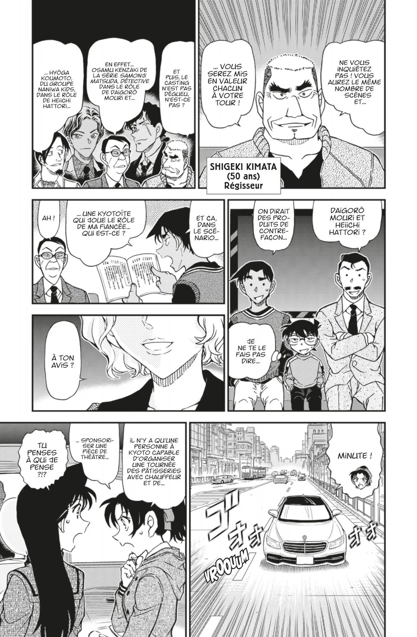 Chapter Image 408