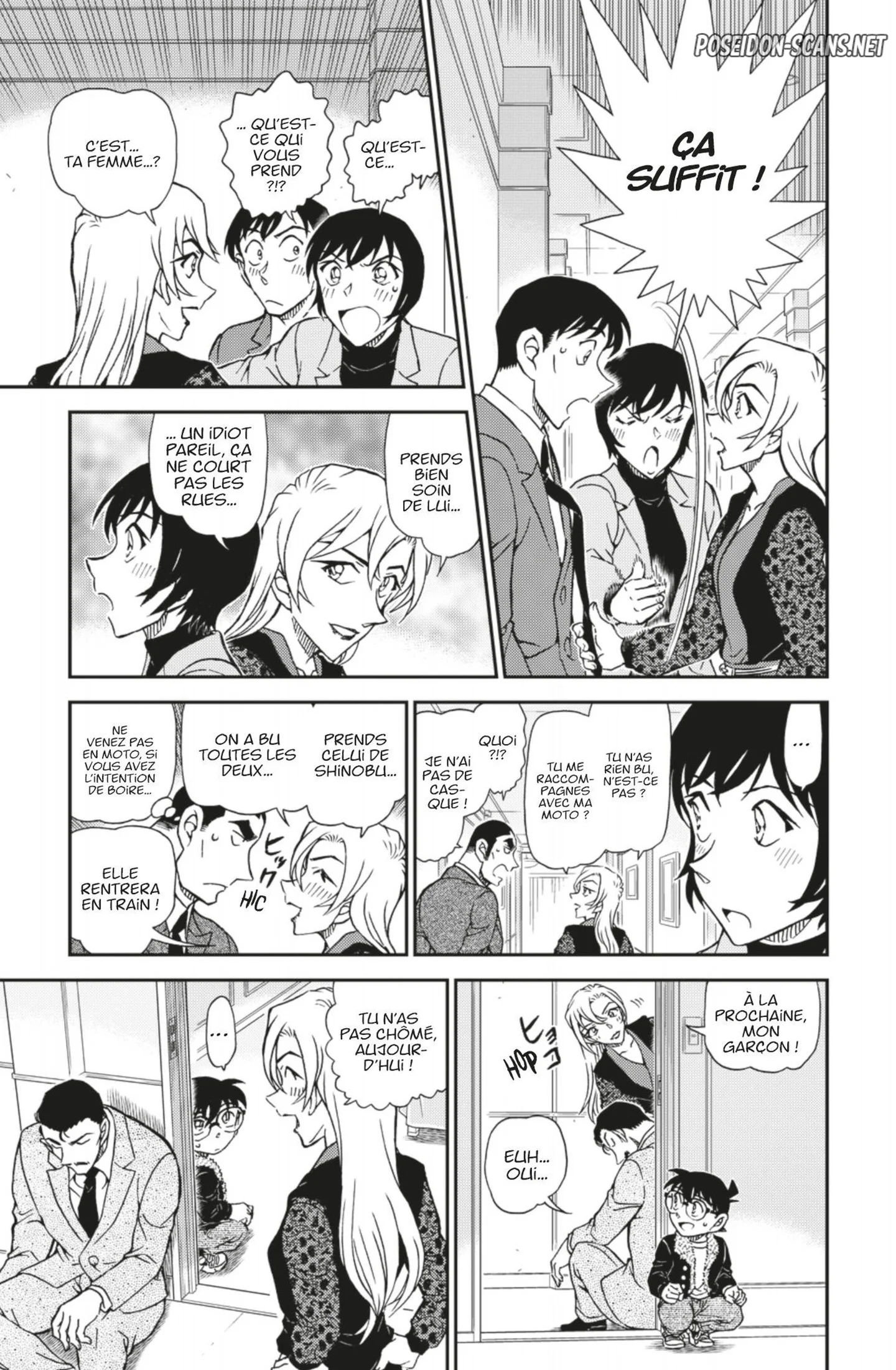 Chapter Image 112