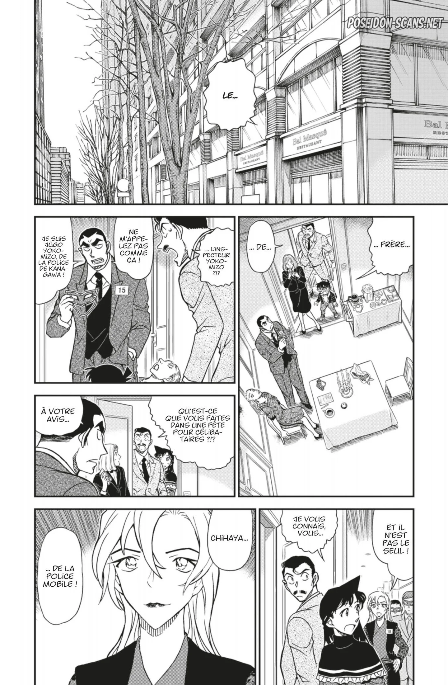Chapter Image 112