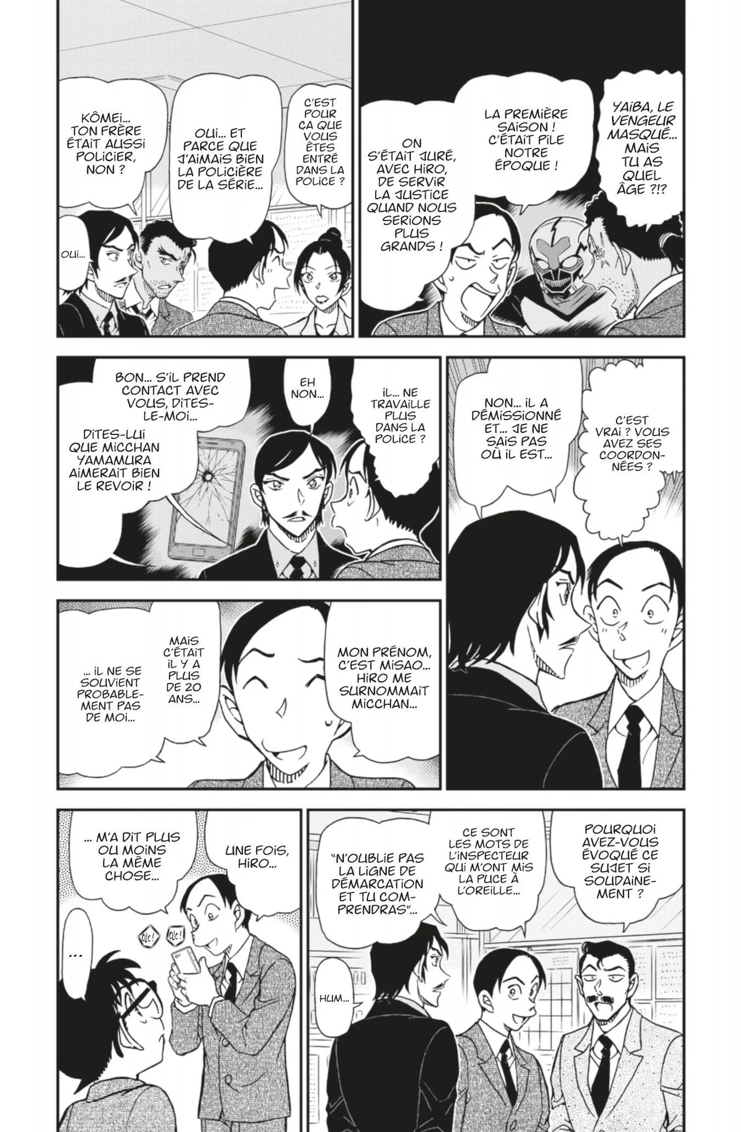 Chapter Image 371