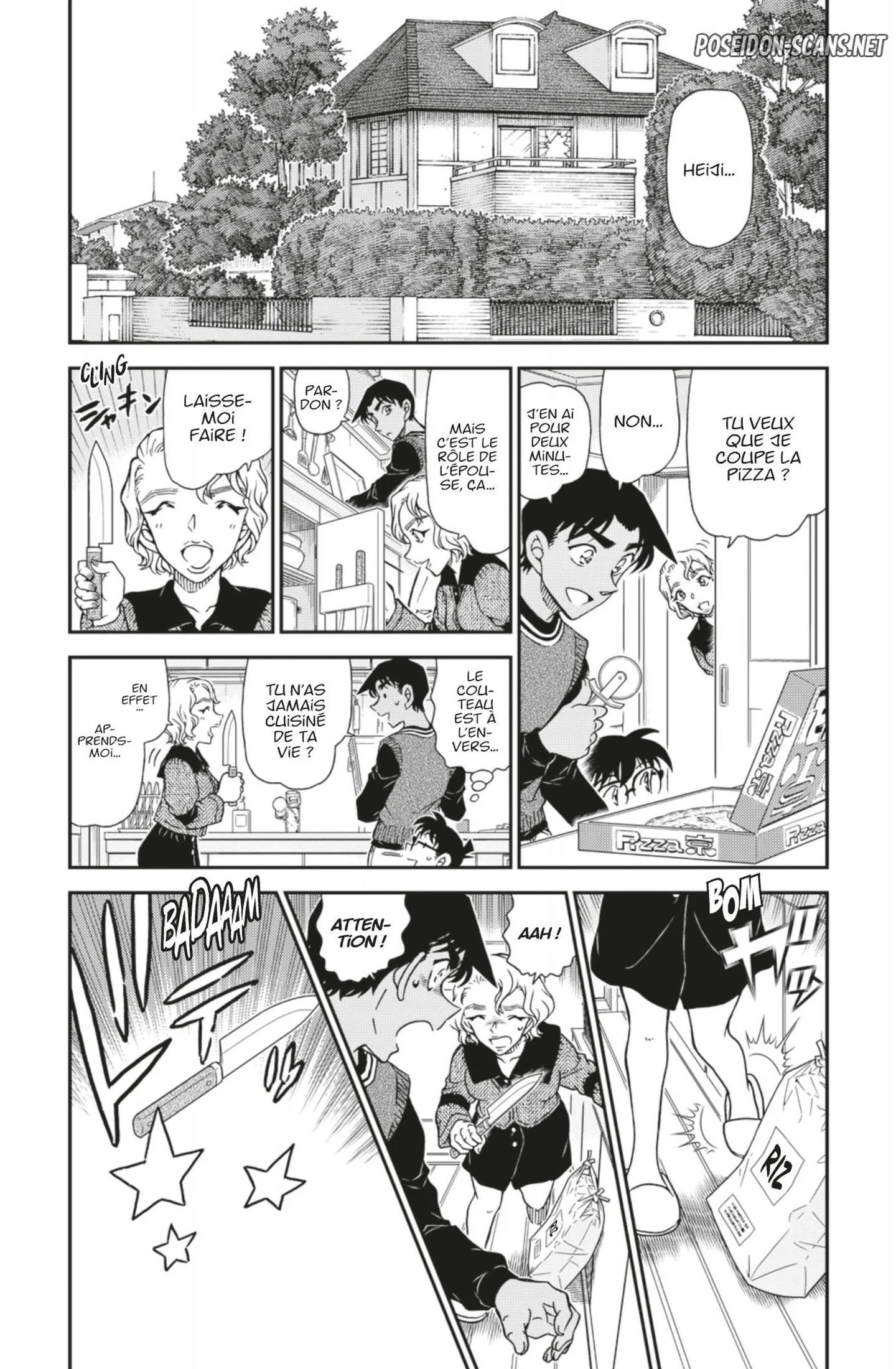 Chapter Image 556