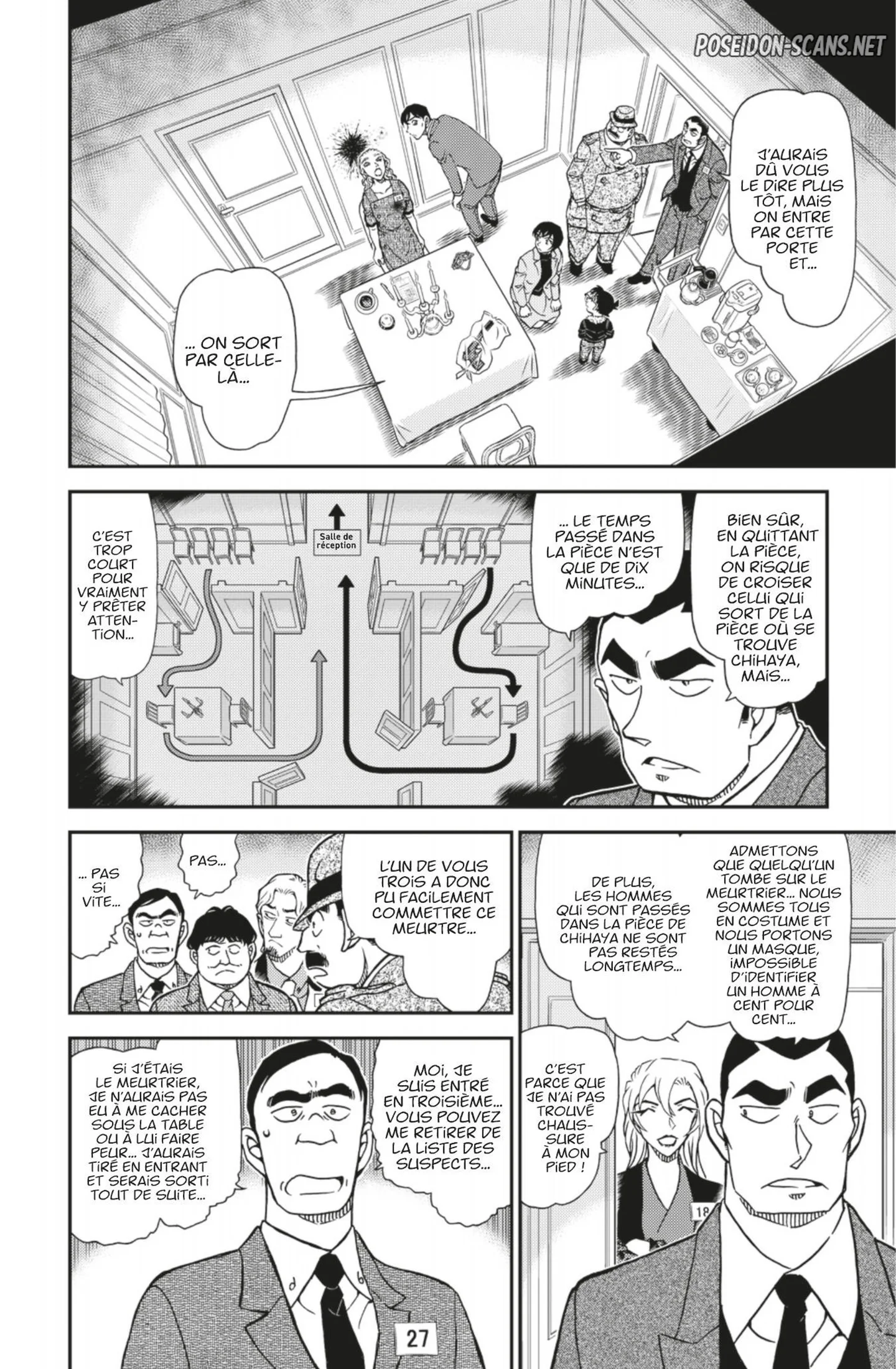 Chapter Image 334