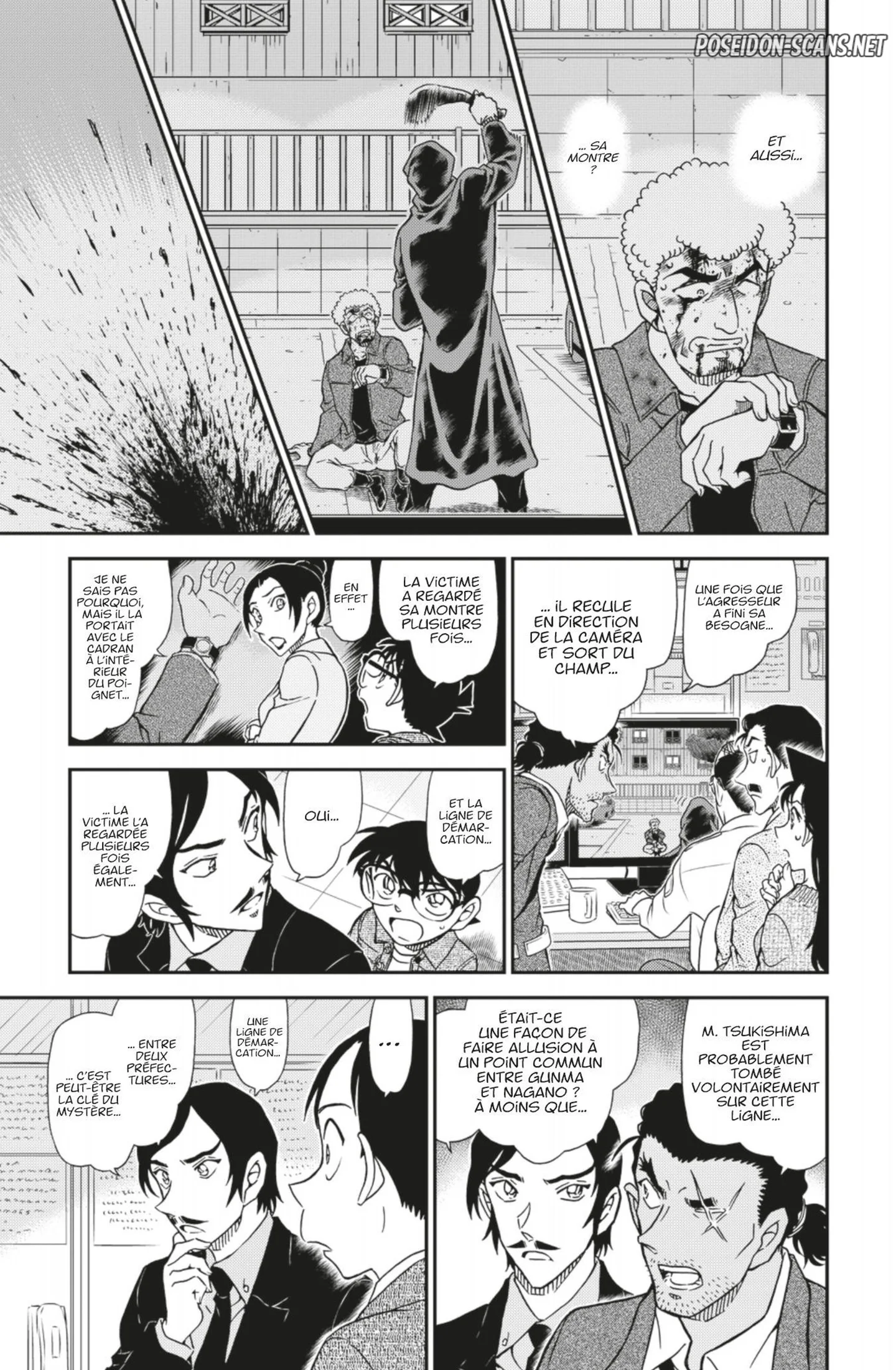 Chapter Image 223
