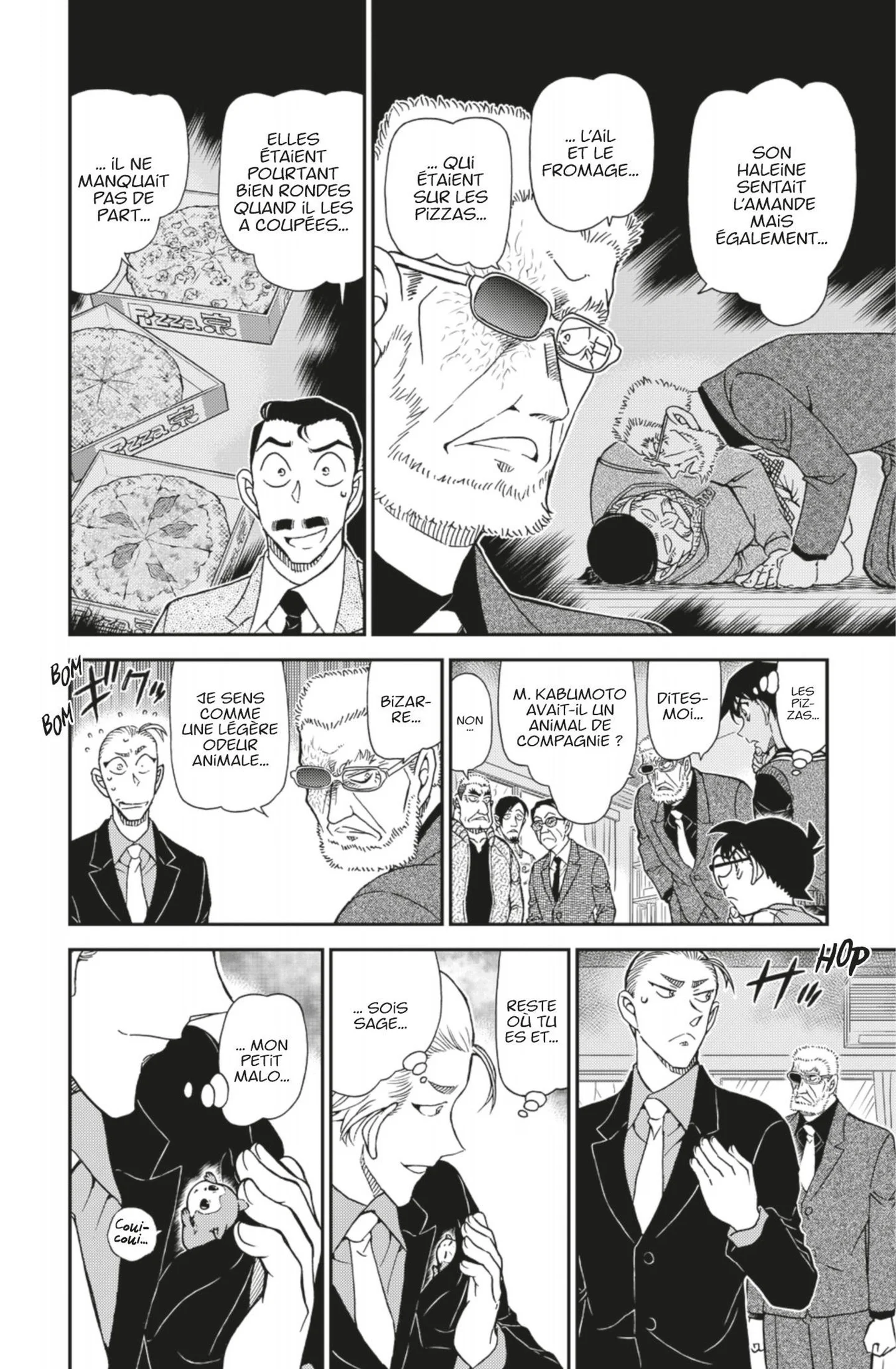 Chapter Image 260
