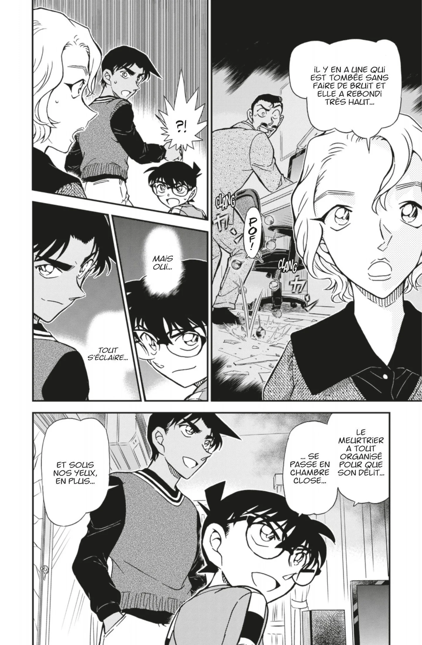 Chapter Image 408