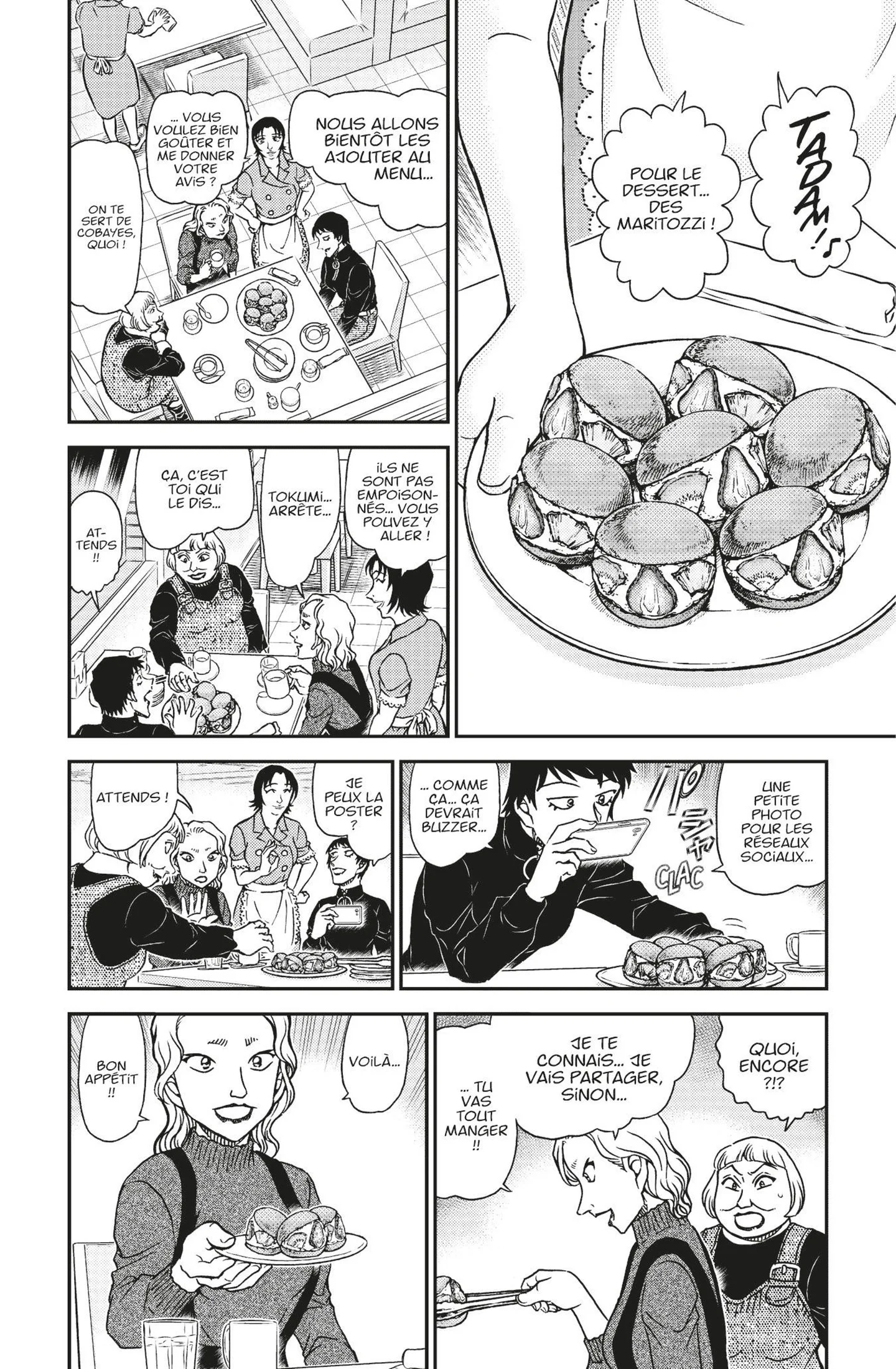 Chapter Image 371