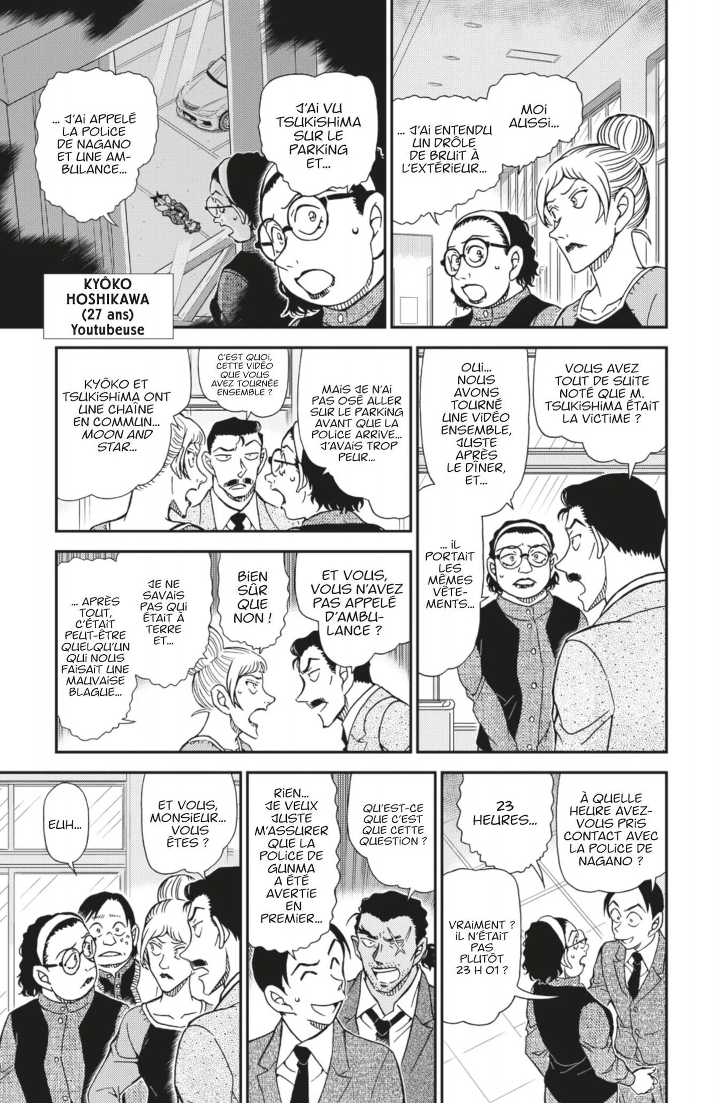 Chapter Image 75