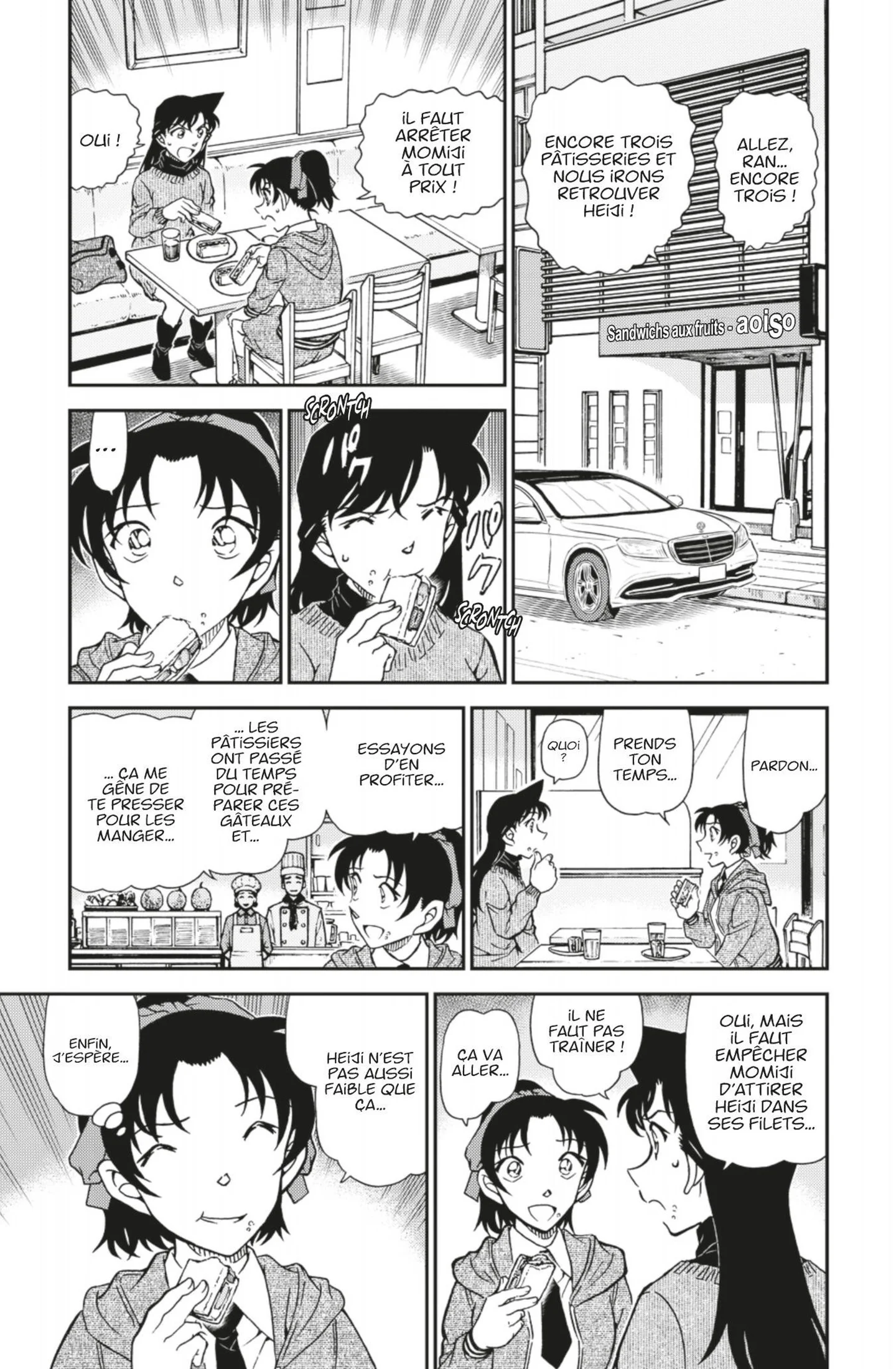 Chapter Image 593